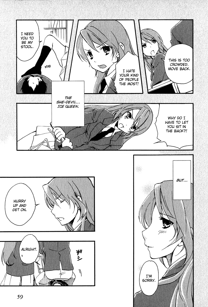 Watashitachi no Tamura-kun Chapter 8 page 3 - Chapter 8: The Queen's Summer