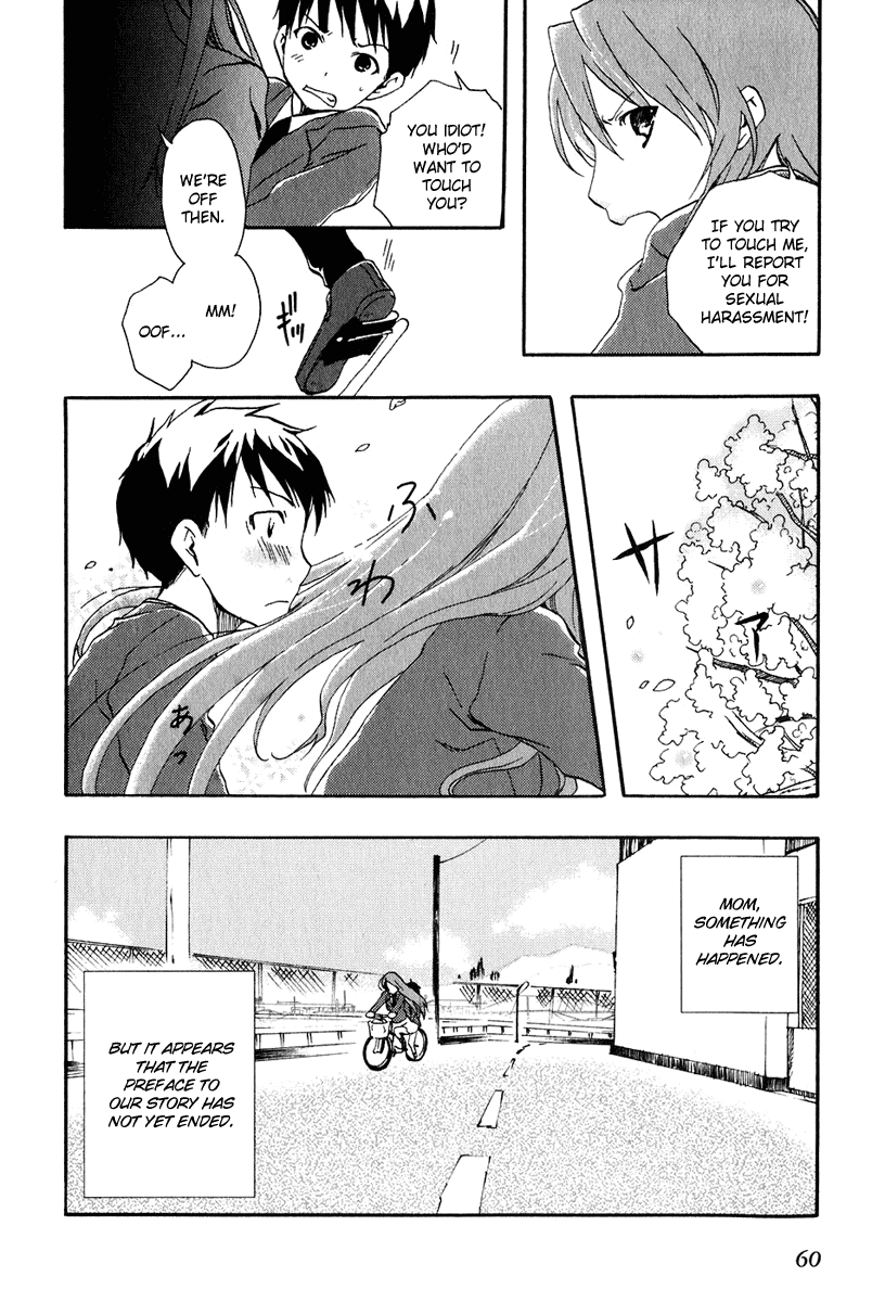 Watashitachi no Tamura-kun Chapter 8 page 4 - Chapter 8: The Queen's Summer