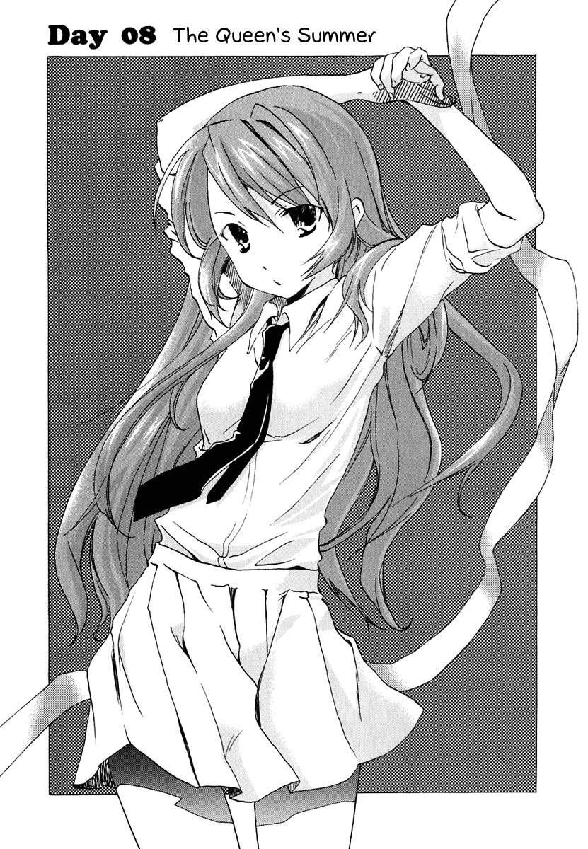 Watashitachi no Tamura-kun Chapter 8 page 5 - Chapter 8: The Queen's Summer