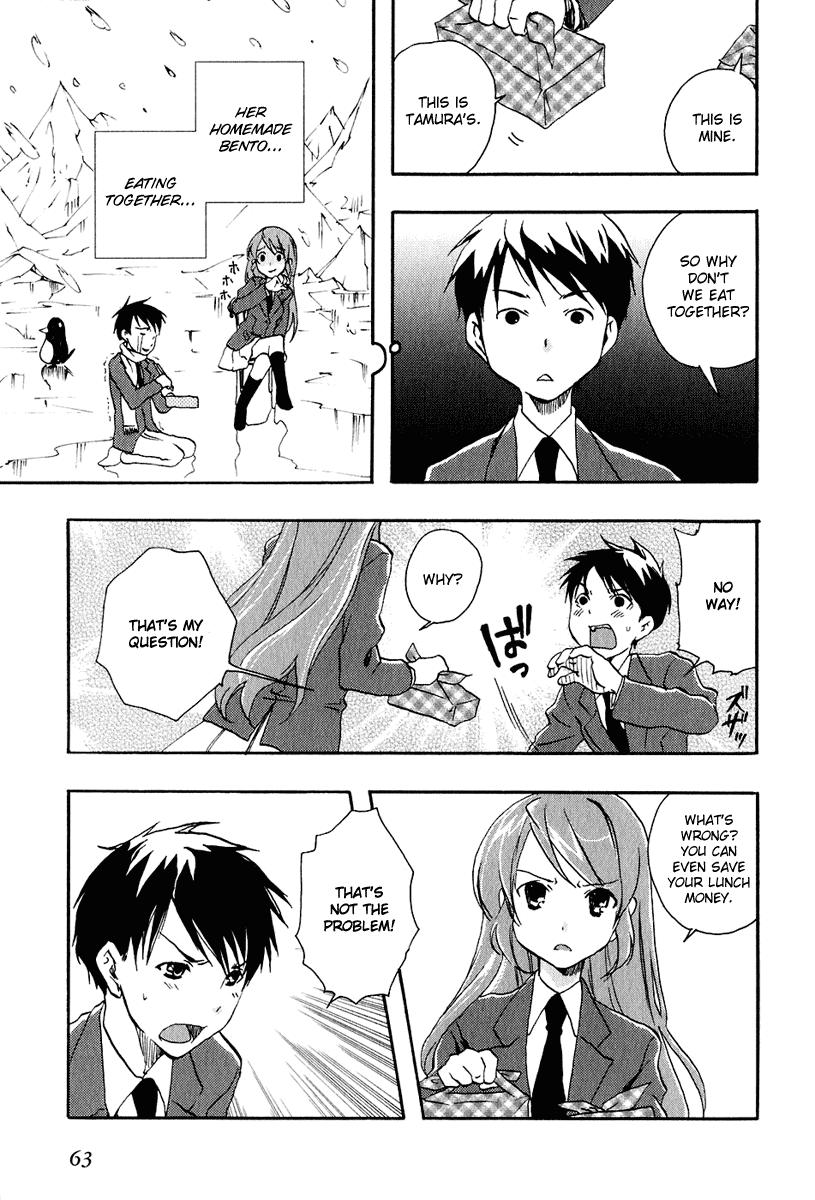 Watashitachi no Tamura-kun Chapter 8 page 7 - Chapter 8: The Queen's Summer