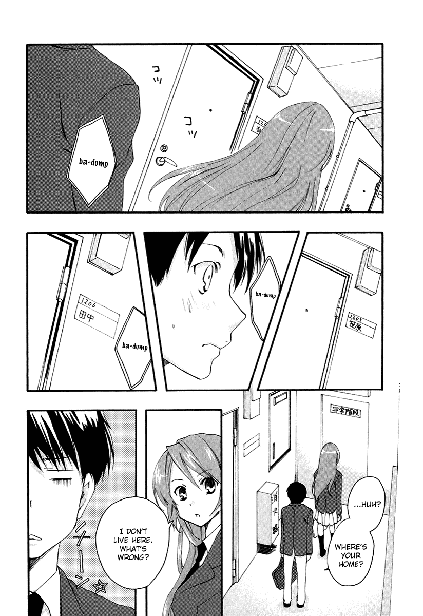 Watashitachi no Tamura-kun Chapter 9 page 1 - Chapter 9: The Speed of Escape