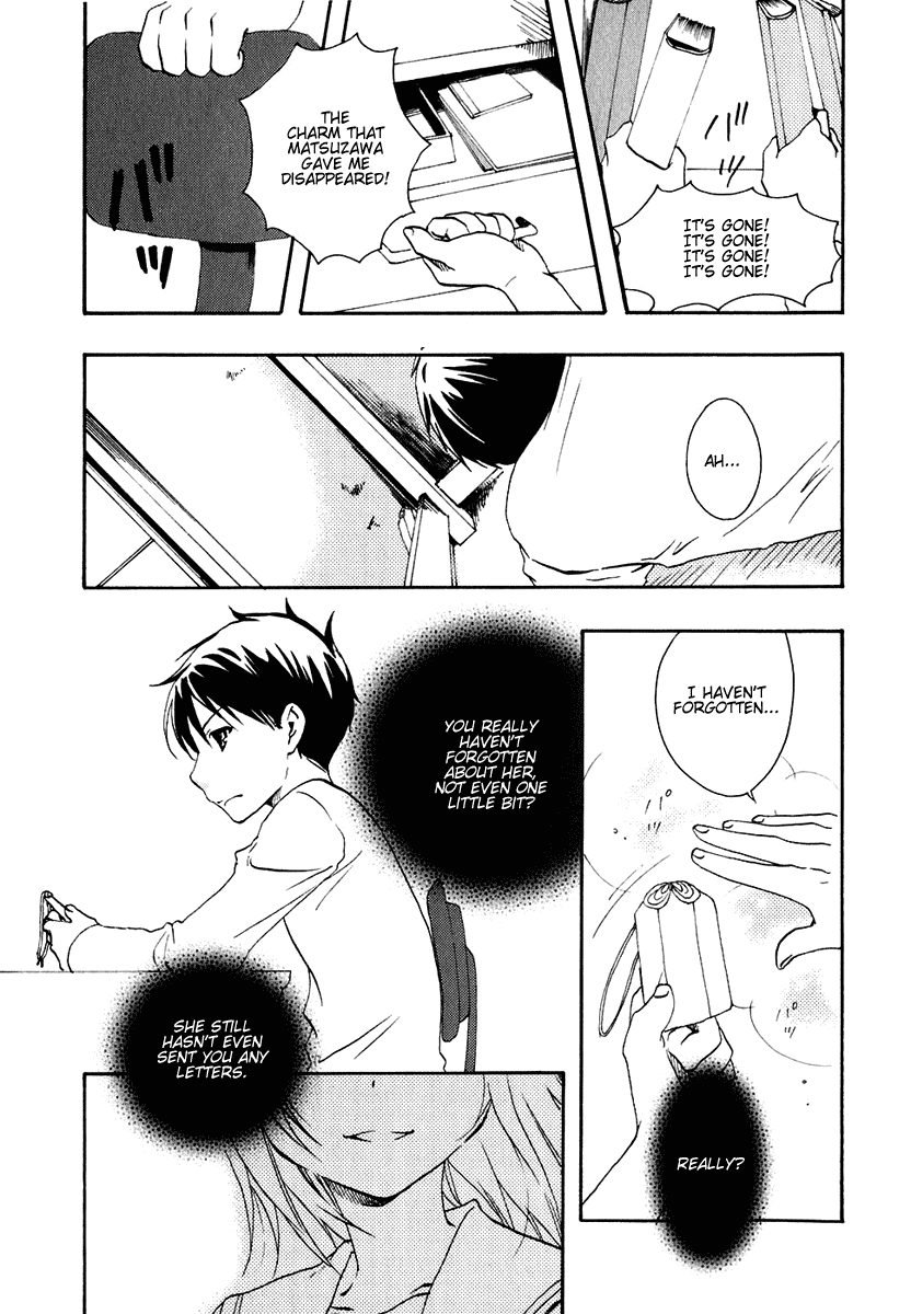 Watashitachi no Tamura-kun Chapter 9 page 12 - Chapter 9: The Speed of Escape