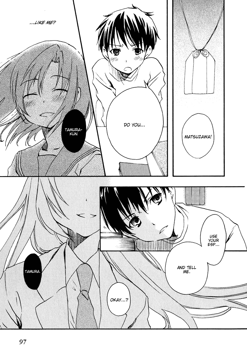 Watashitachi no Tamura-kun Chapter 9 page 13 - Chapter 9: The Speed of Escape