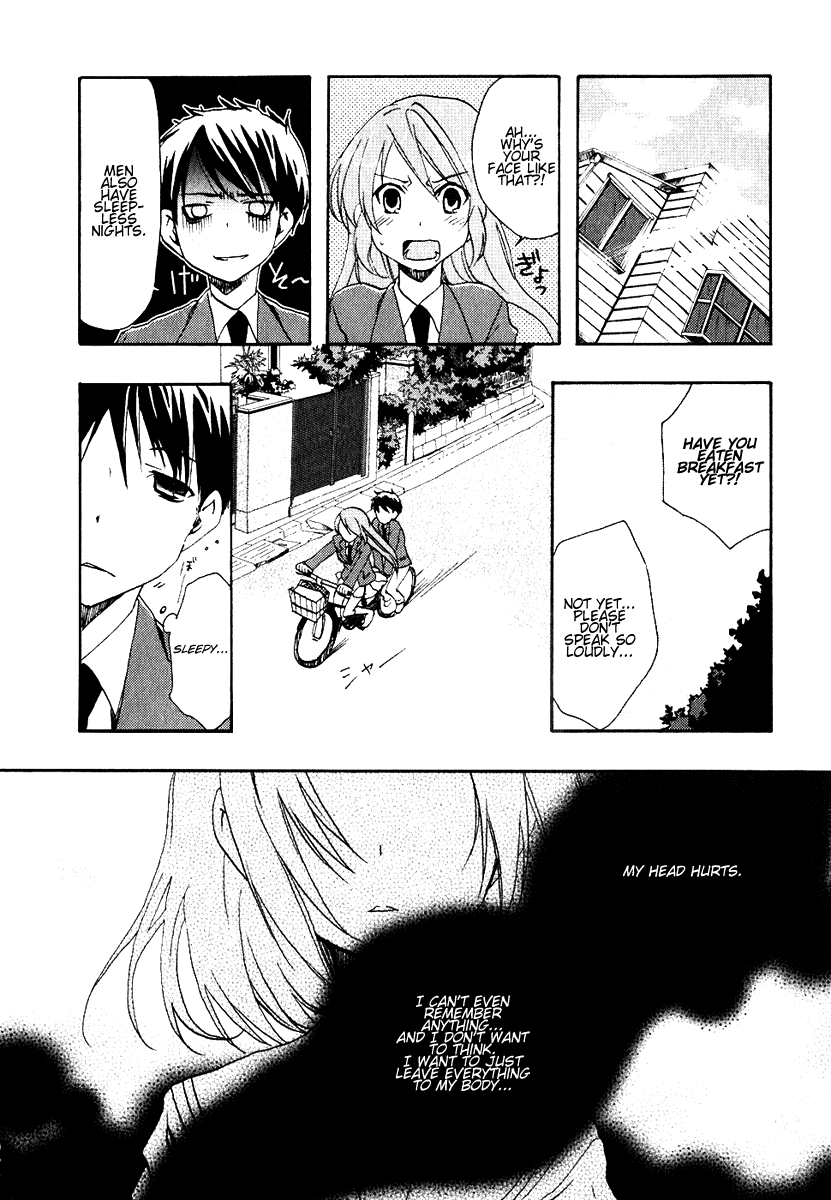 Watashitachi no Tamura-kun Chapter 9 page 14 - Chapter 9: The Speed of Escape