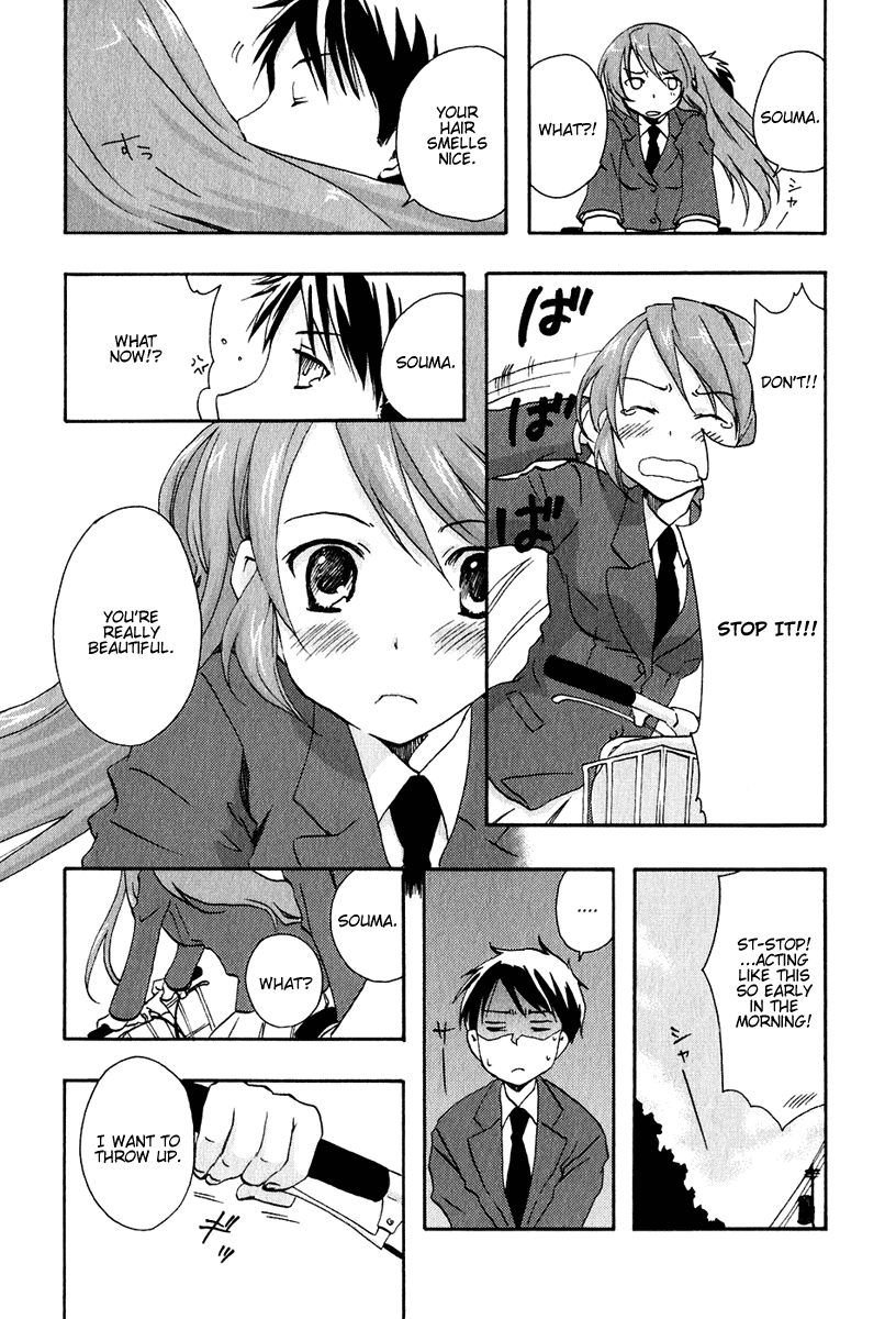 Watashitachi no Tamura-kun Chapter 9 page 15 - Chapter 9: The Speed of Escape