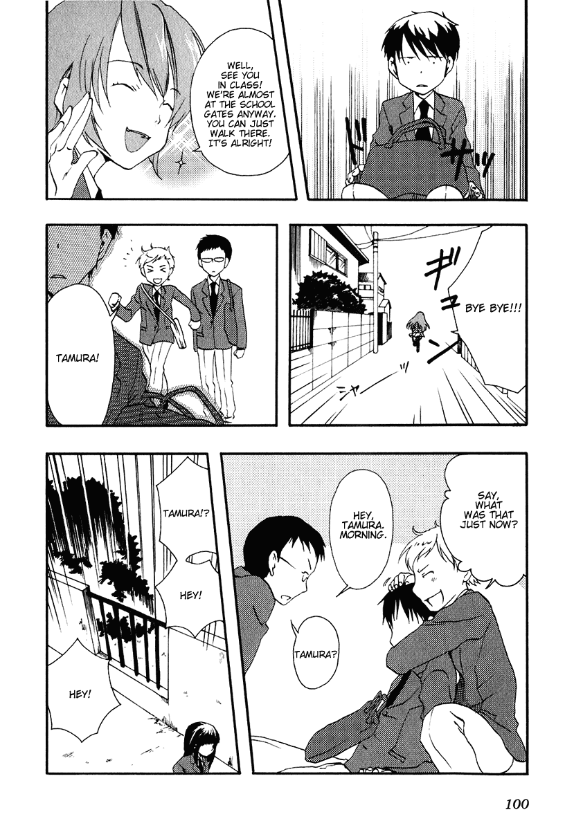 Watashitachi no Tamura-kun Chapter 9 page 16 - Chapter 9: The Speed of Escape