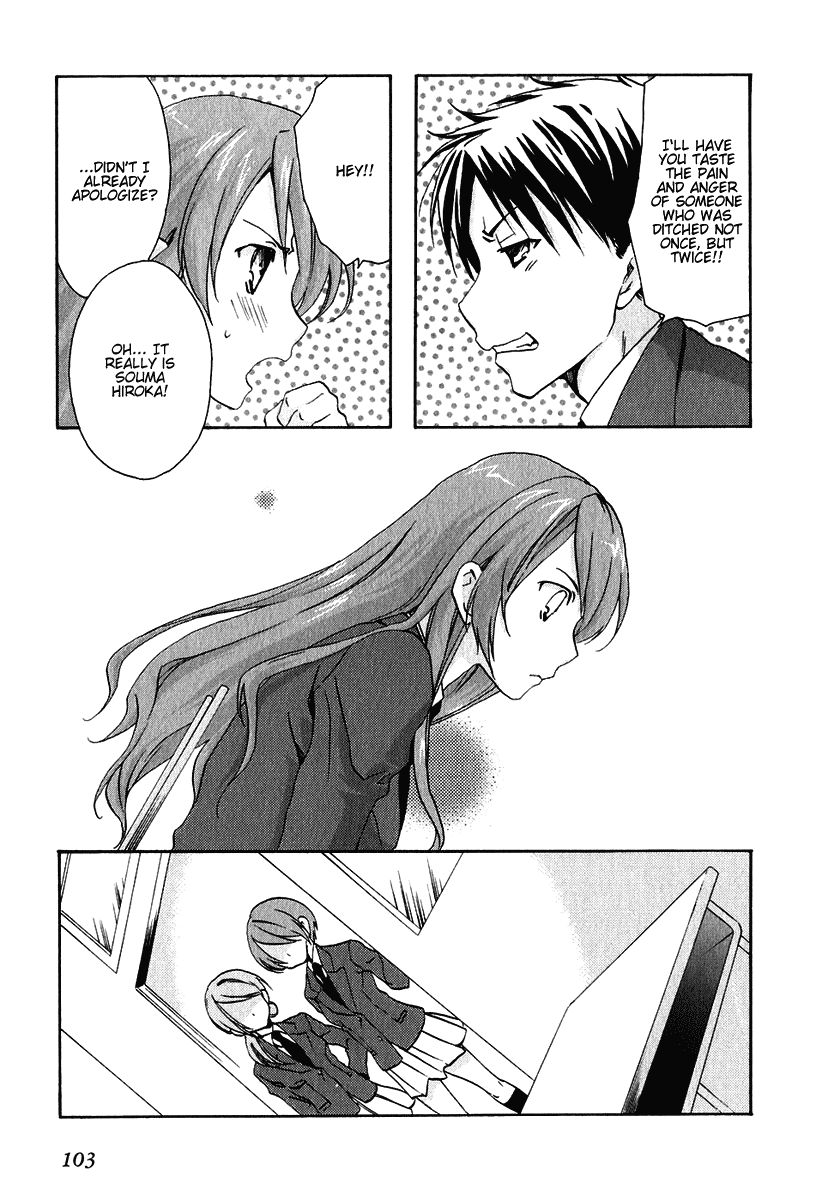 Watashitachi no Tamura-kun Chapter 9 page 19 - Chapter 9: The Speed of Escape