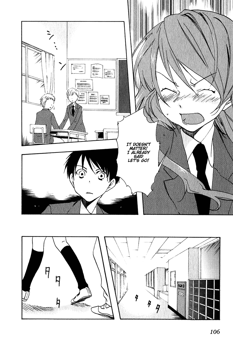Watashitachi no Tamura-kun Chapter 9 page 22 - Chapter 9: The Speed of Escape