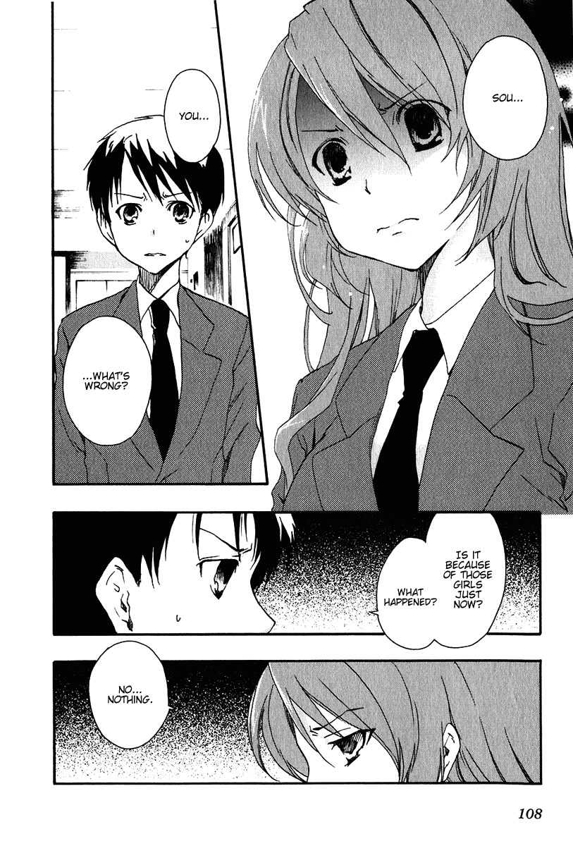 Watashitachi no Tamura-kun Chapter 9 page 24 - Chapter 9: The Speed of Escape