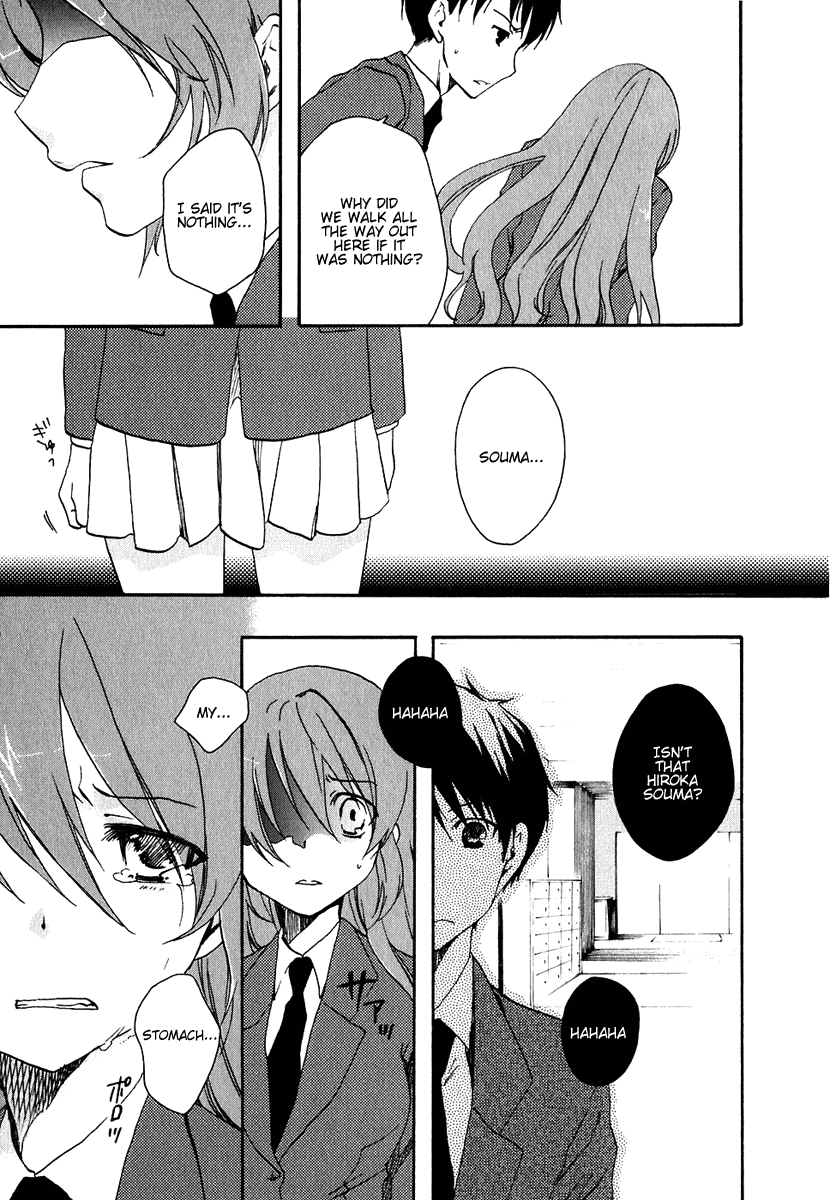 Watashitachi no Tamura-kun Chapter 9 page 25 - Chapter 9: The Speed of Escape