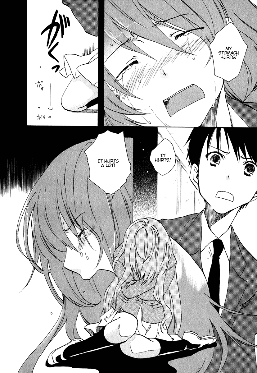 Watashitachi no Tamura-kun Chapter 9 page 26 - Chapter 9: The Speed of Escape