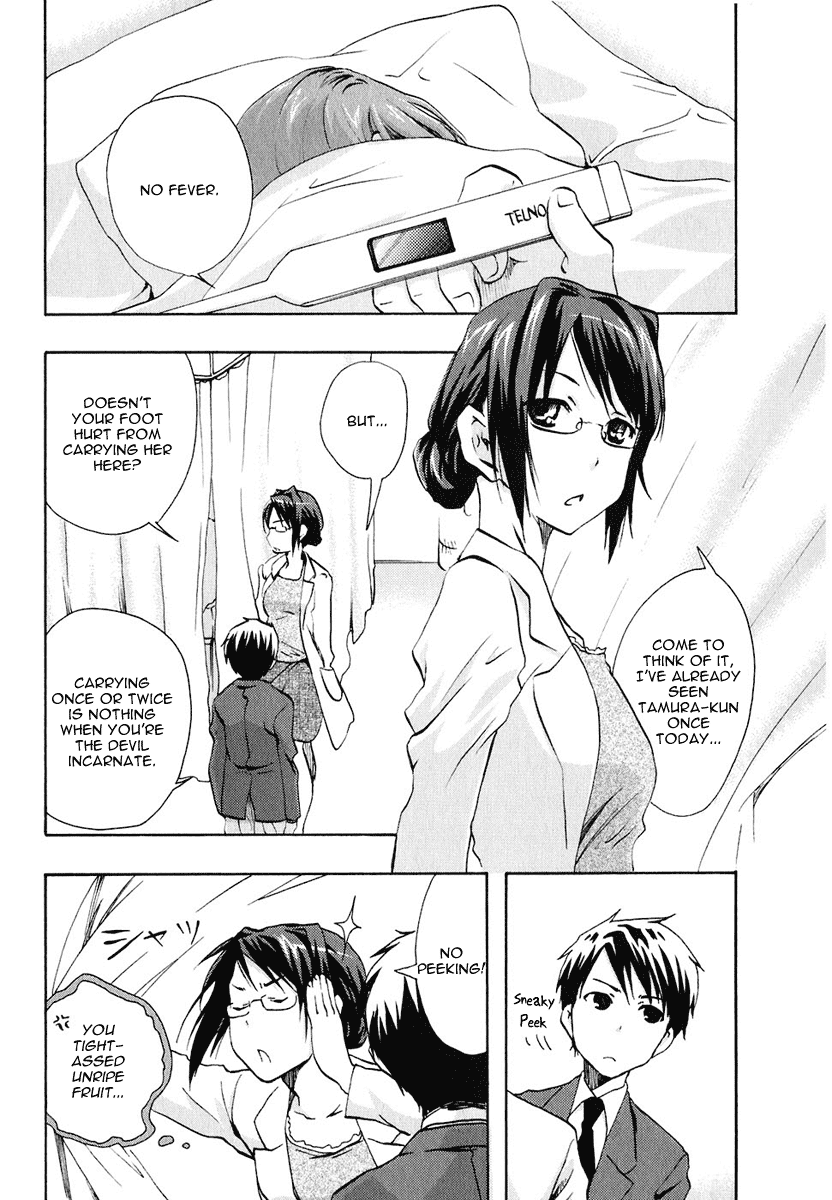 Watashitachi no Tamura-kun Chapter 9 page 29 - Chapter 9: The Speed of Escape