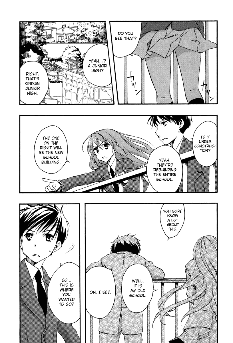 Watashitachi no Tamura-kun Chapter 9 page 4 - Chapter 9: The Speed of Escape
