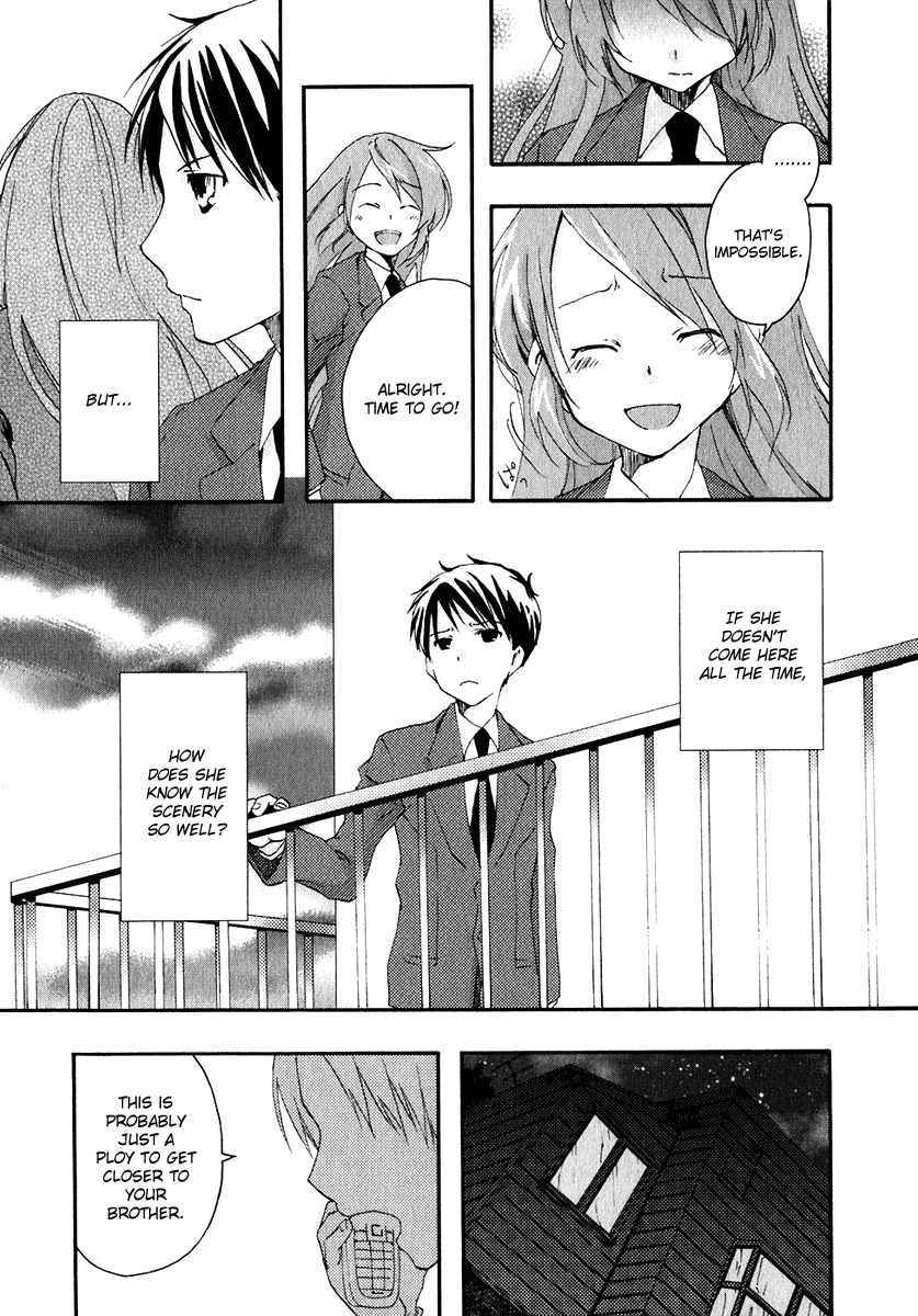 Watashitachi no Tamura-kun Chapter 9 page 7 - Chapter 9: The Speed of Escape