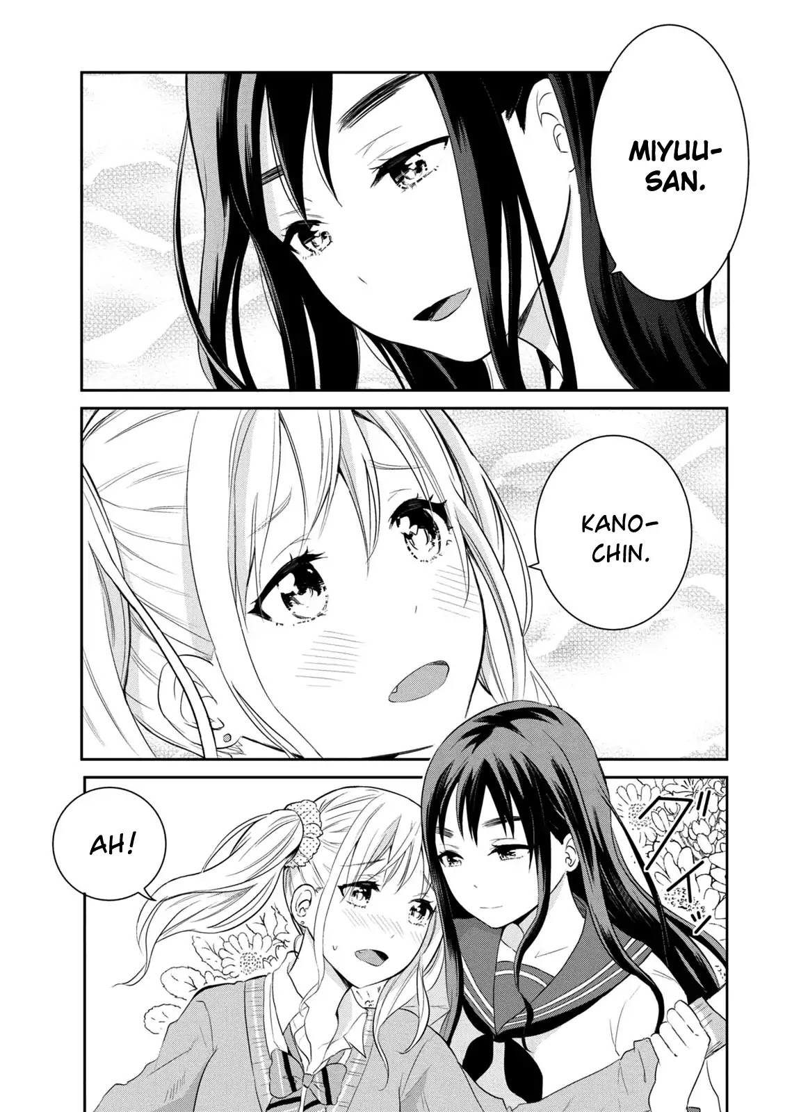 Watashitachi wa Koi wo Egakenai Chapter 1 page 1 - Chapter 1