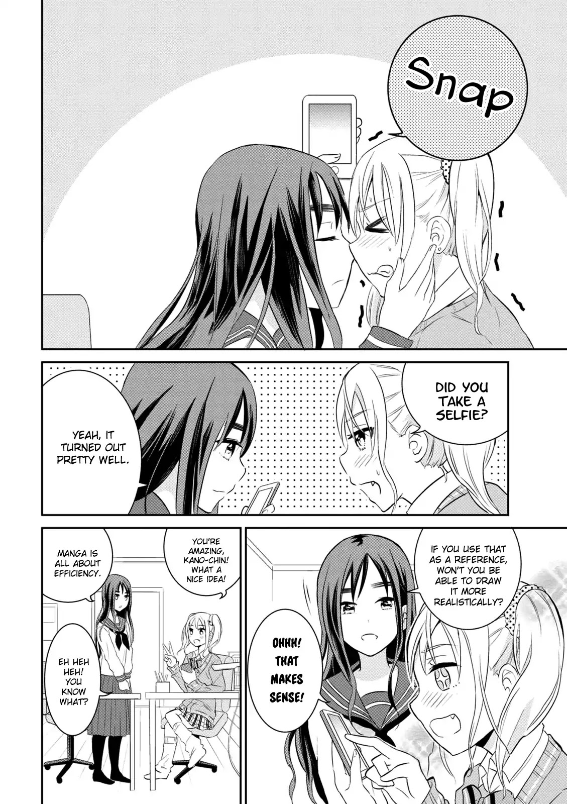 Watashitachi wa Koi wo Egakenai Chapter 1 page 12 - Chapter 1