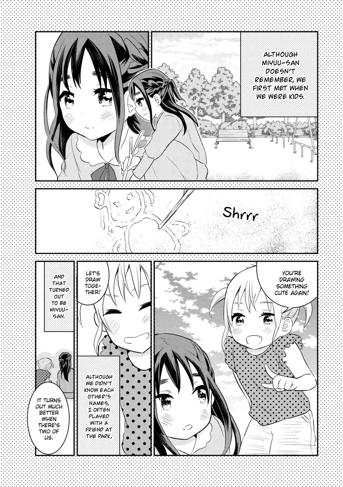 Watashitachi wa Koi wo Egakenai Chapter 1 page 15 - Chapter 1