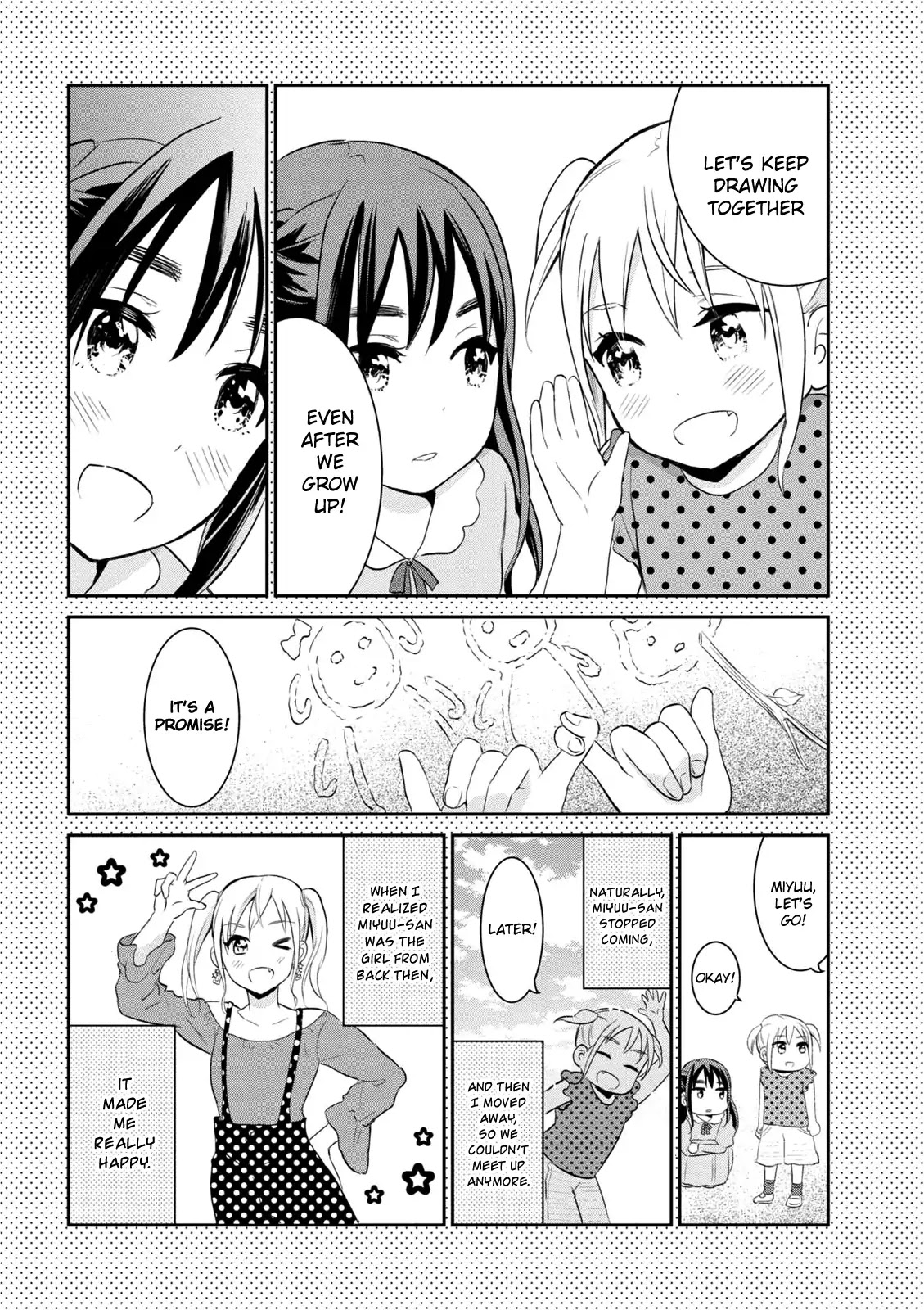Watashitachi wa Koi wo Egakenai Chapter 1 page 16 - Chapter 1