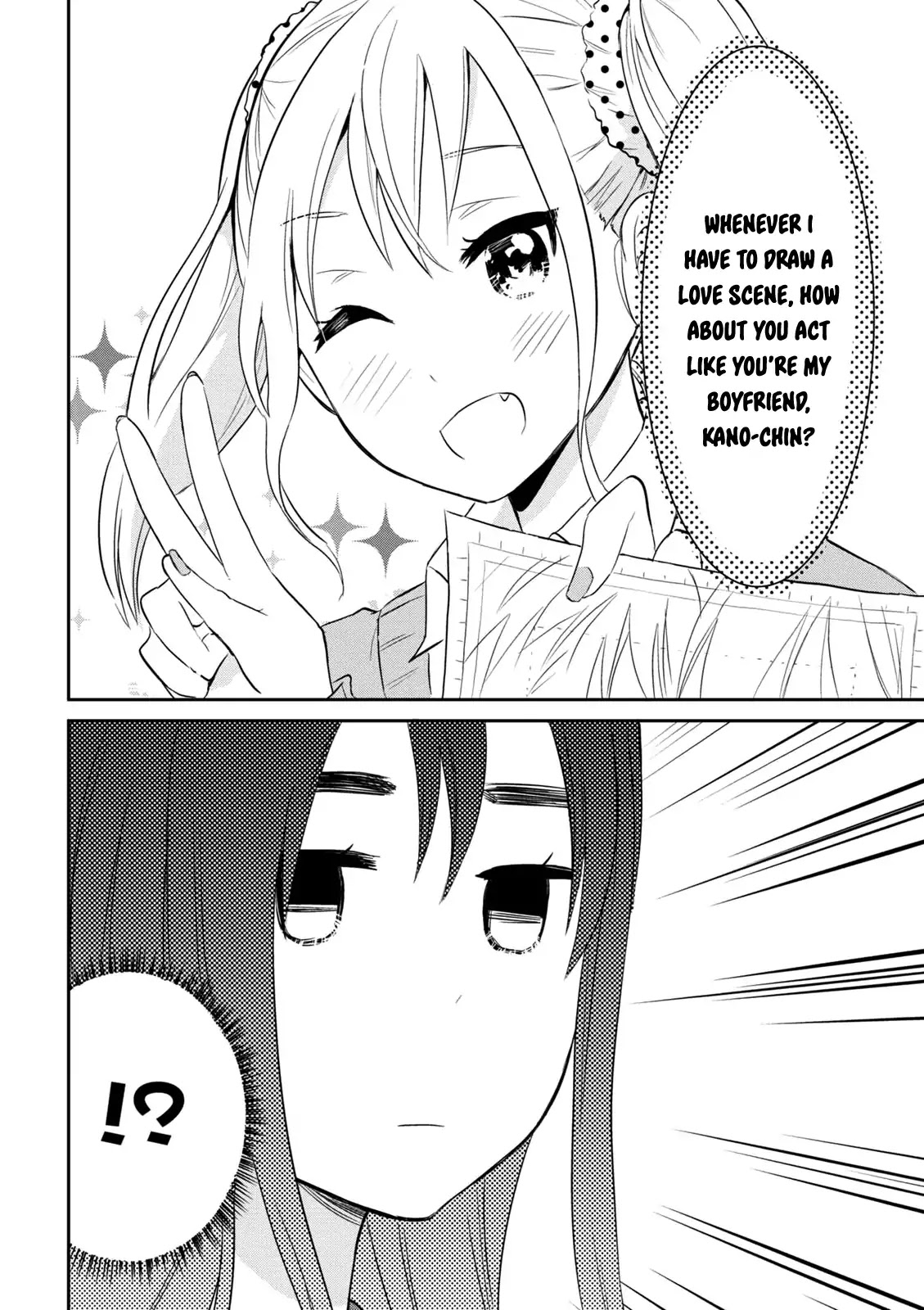 Watashitachi wa Koi wo Egakenai Chapter 1 page 18 - Chapter 1