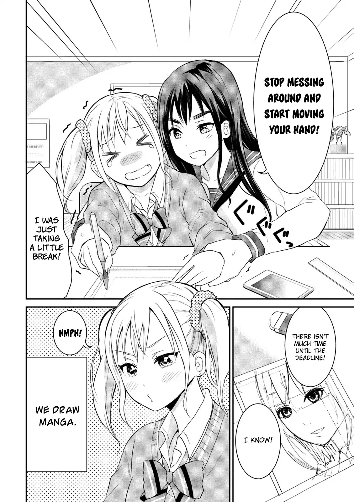 Watashitachi wa Koi wo Egakenai Chapter 1 page 2 - Chapter 1