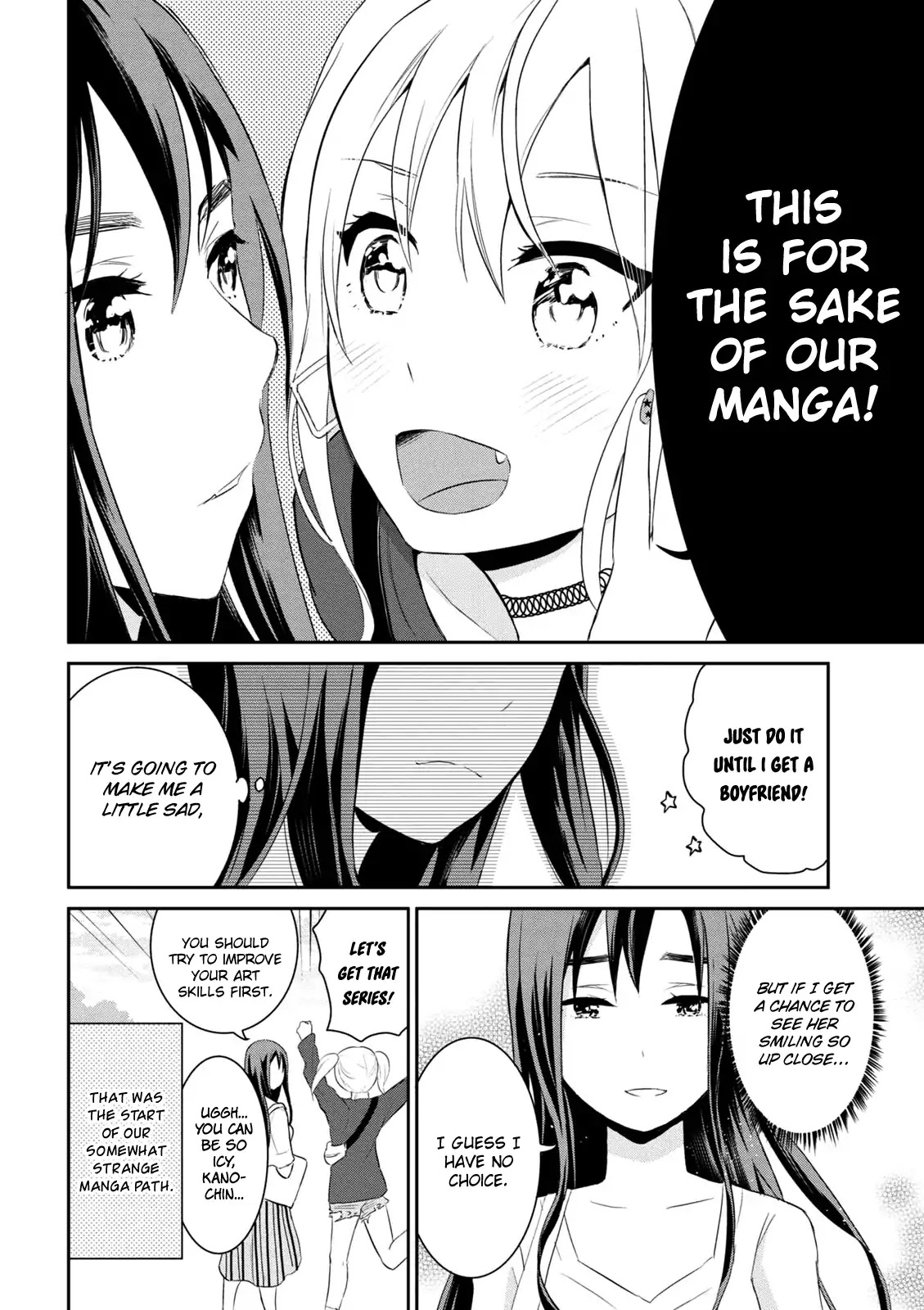 Watashitachi wa Koi wo Egakenai Chapter 1 page 22 - Chapter 1