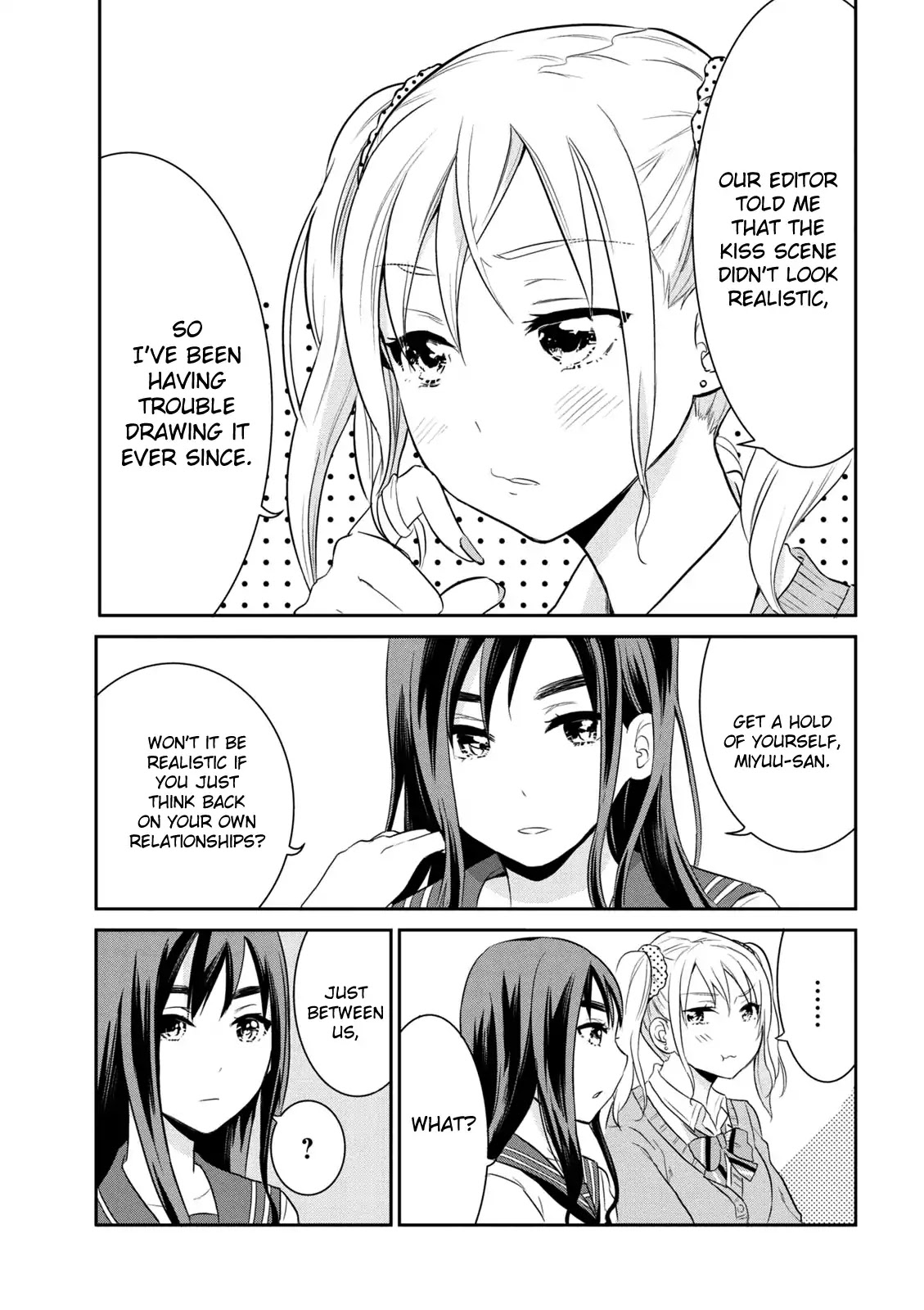 Watashitachi wa Koi wo Egakenai Chapter 1 page 5 - Chapter 1