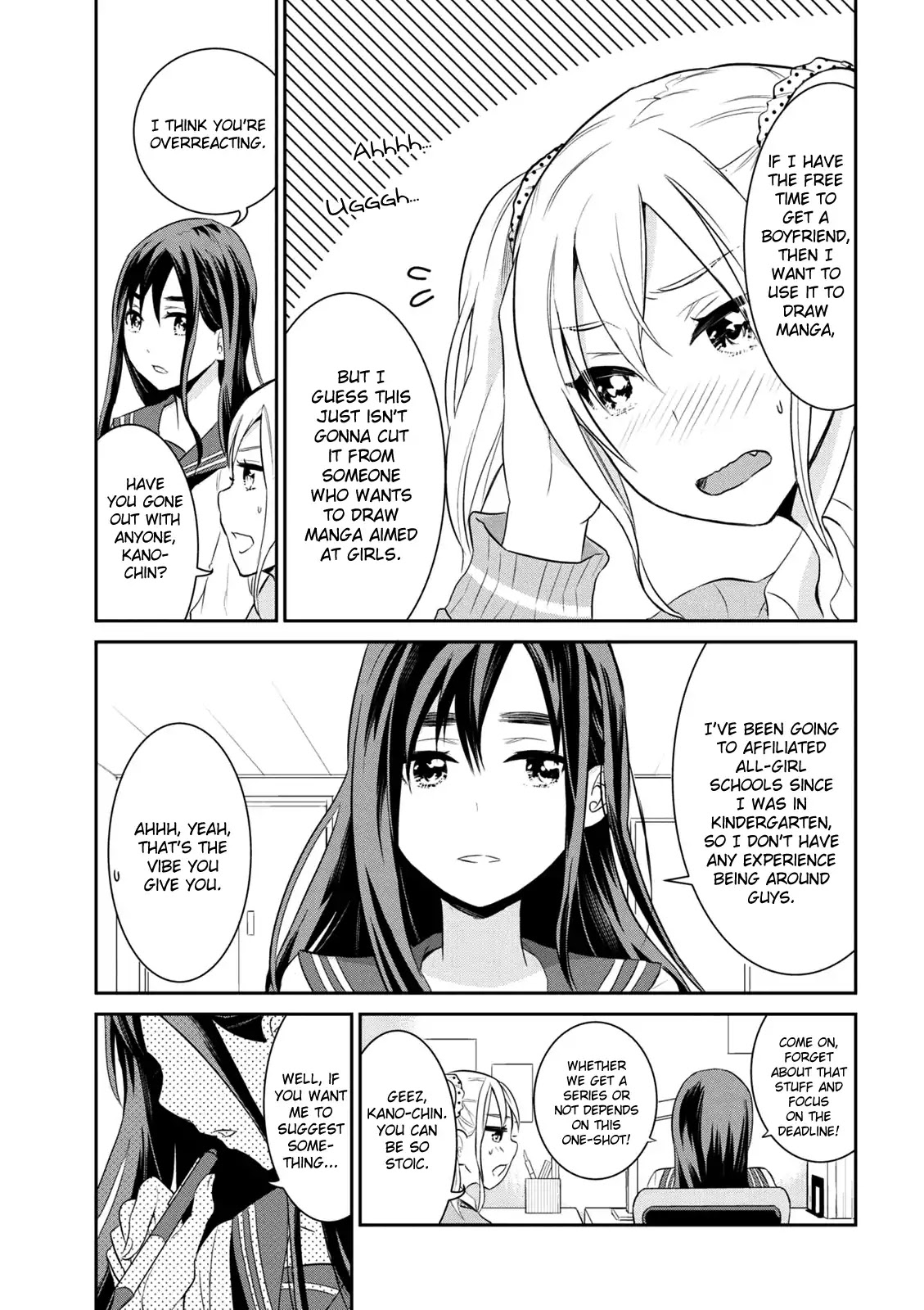 Watashitachi wa Koi wo Egakenai Chapter 1 page 7 - Chapter 1