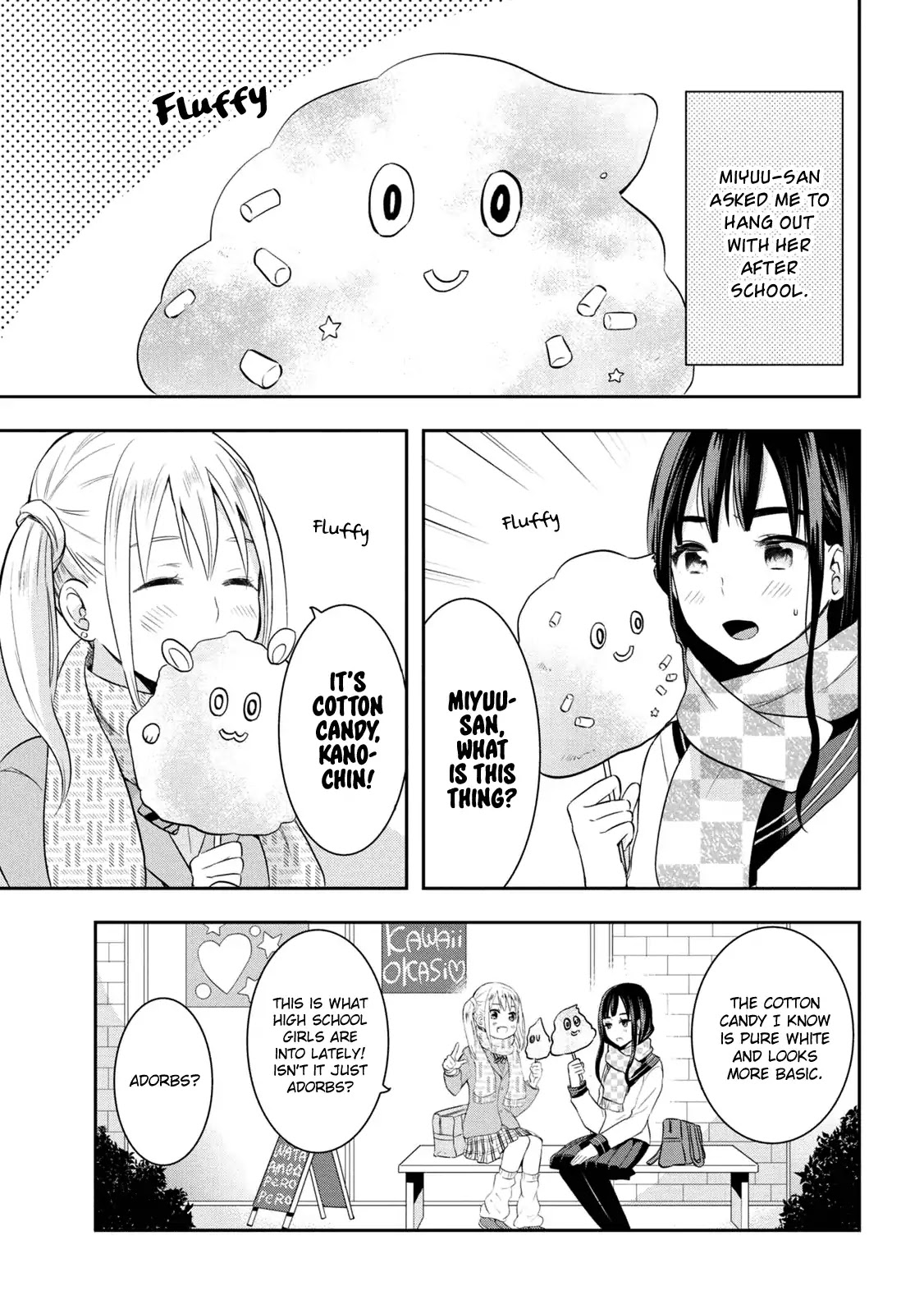 Watashitachi wa Koi wo Egakenai Chapter 10 page 1 - Chapter 10