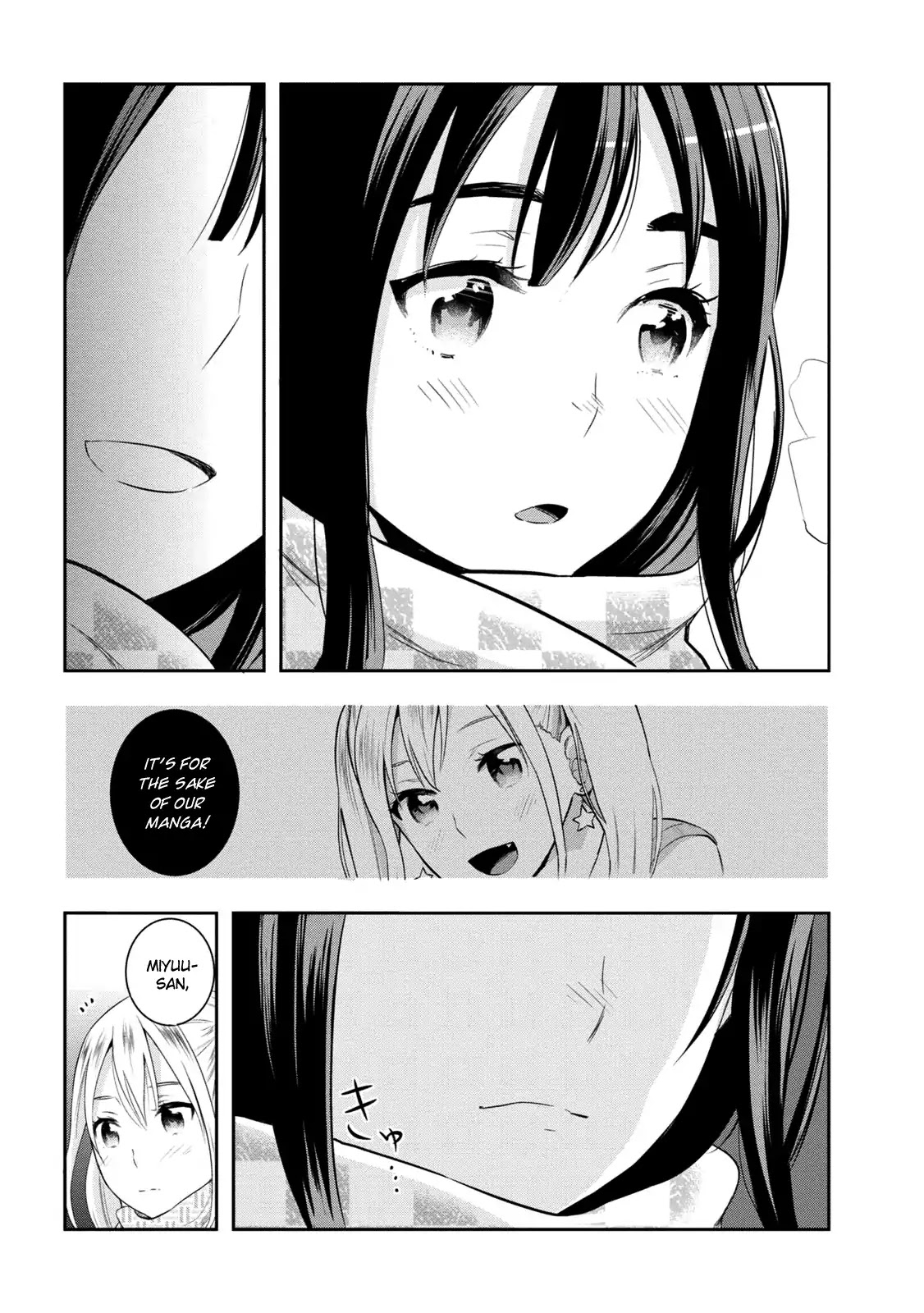 Watashitachi wa Koi wo Egakenai Chapter 10 page 12 - Chapter 10