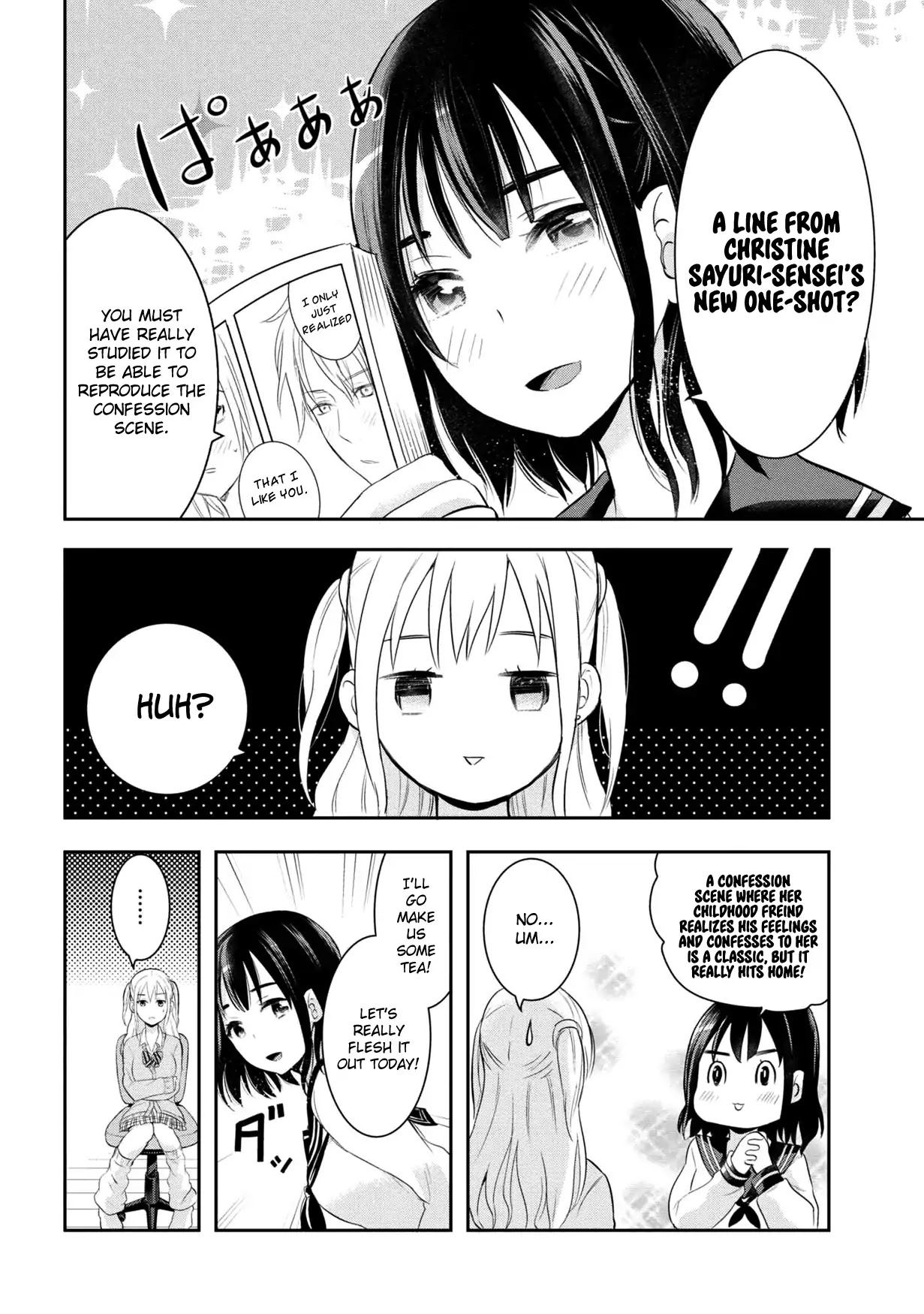 Watashitachi wa Koi wo Egakenai Chapter 11 page 12 - Chapter 11