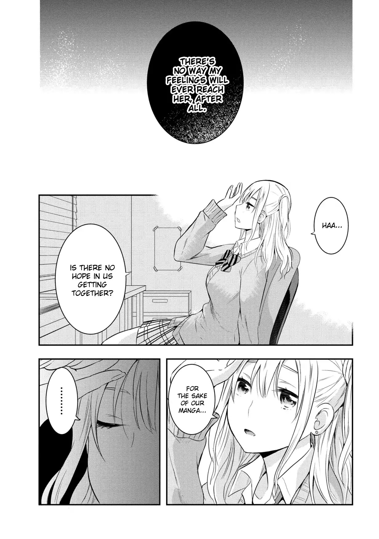 Watashitachi wa Koi wo Egakenai Chapter 11 page 15 - Chapter 11