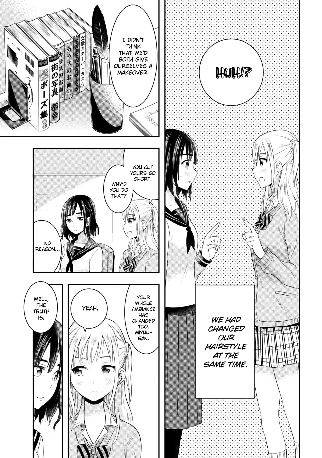 Watashitachi wa Koi wo Egakenai Chapter 11 page 3 - Chapter 11