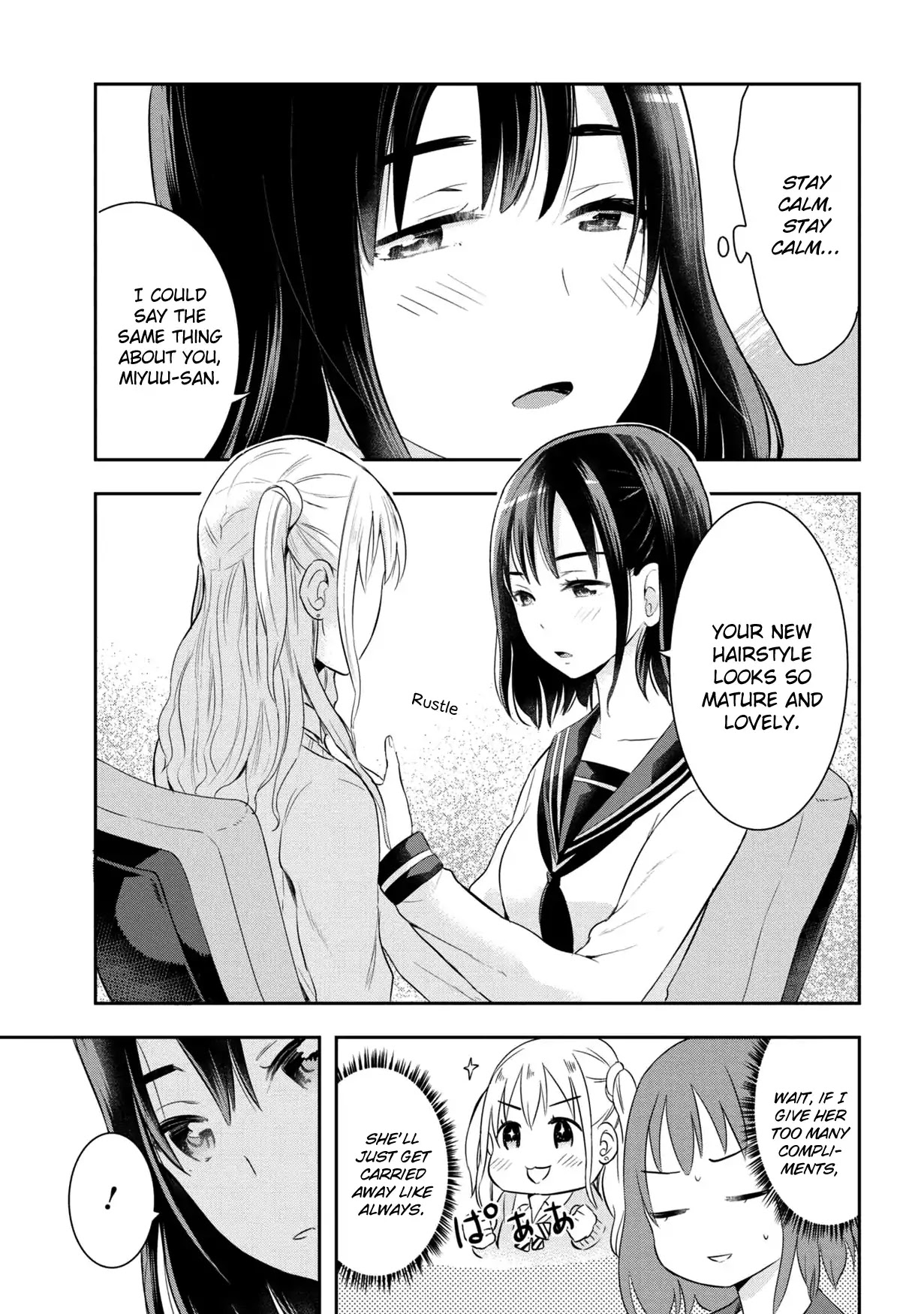 Watashitachi wa Koi wo Egakenai Chapter 11 page 7 - Chapter 11