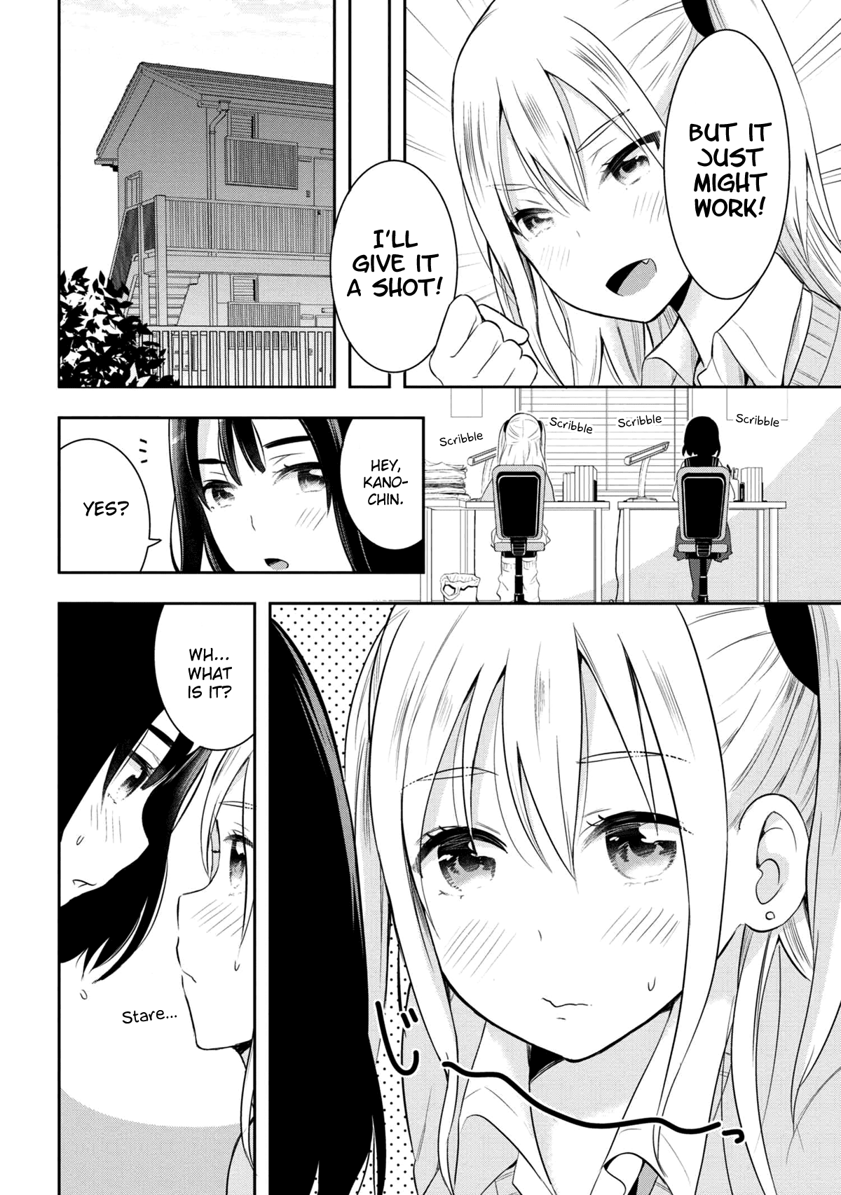 Watashitachi wa Koi wo Egakenai Chapter 12 page 10 - Chapter 12