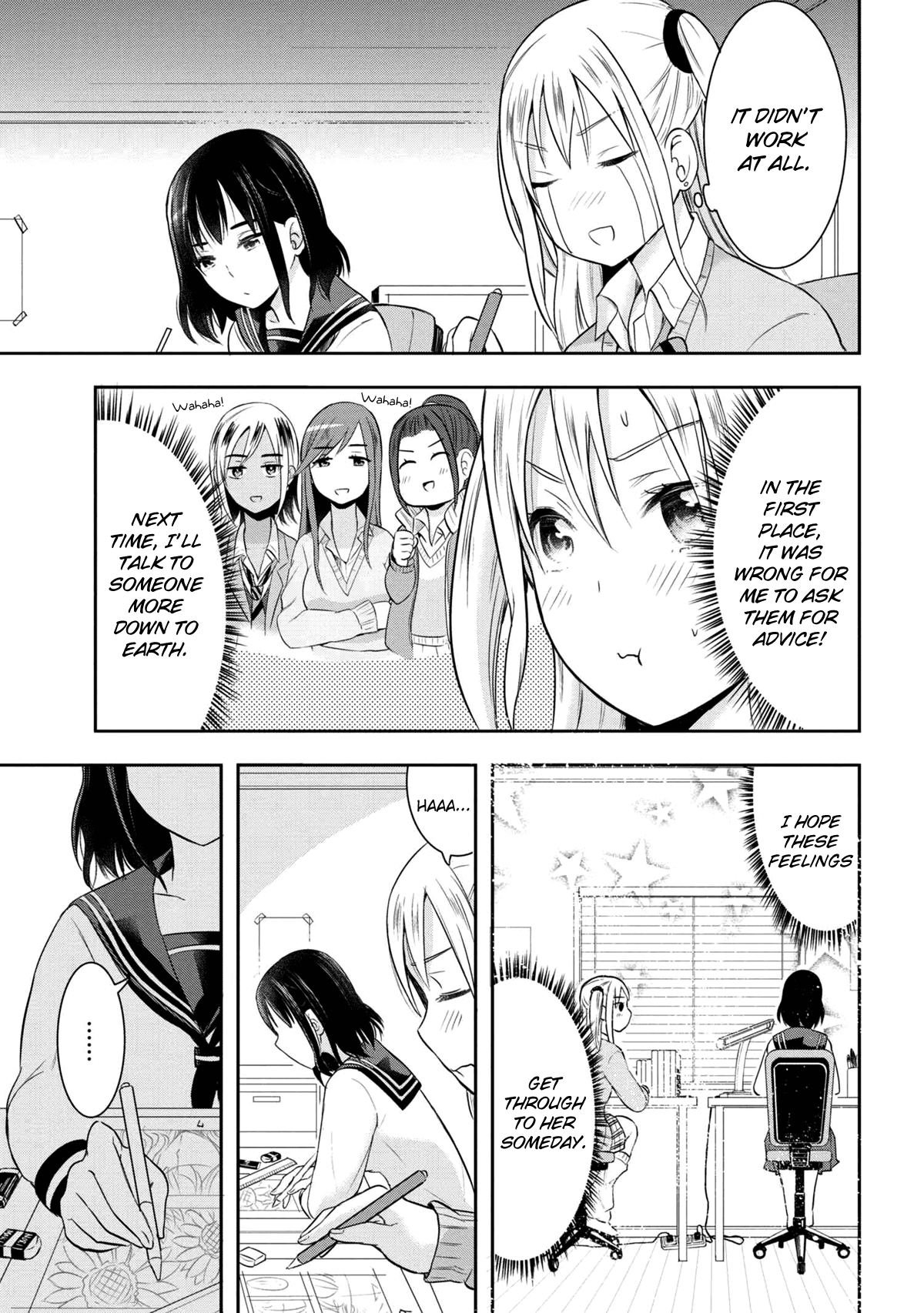 Watashitachi wa Koi wo Egakenai Chapter 12 page 13 - Chapter 12