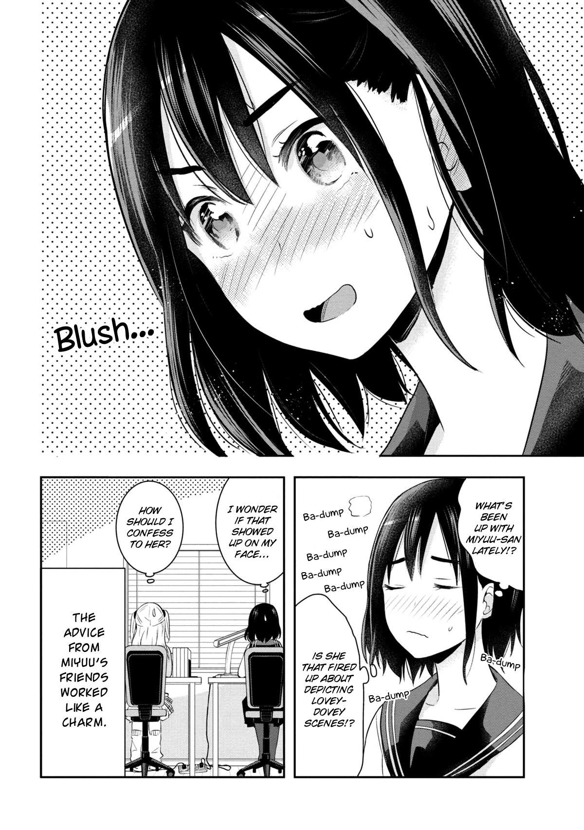 Watashitachi wa Koi wo Egakenai Chapter 12 page 14 - Chapter 12