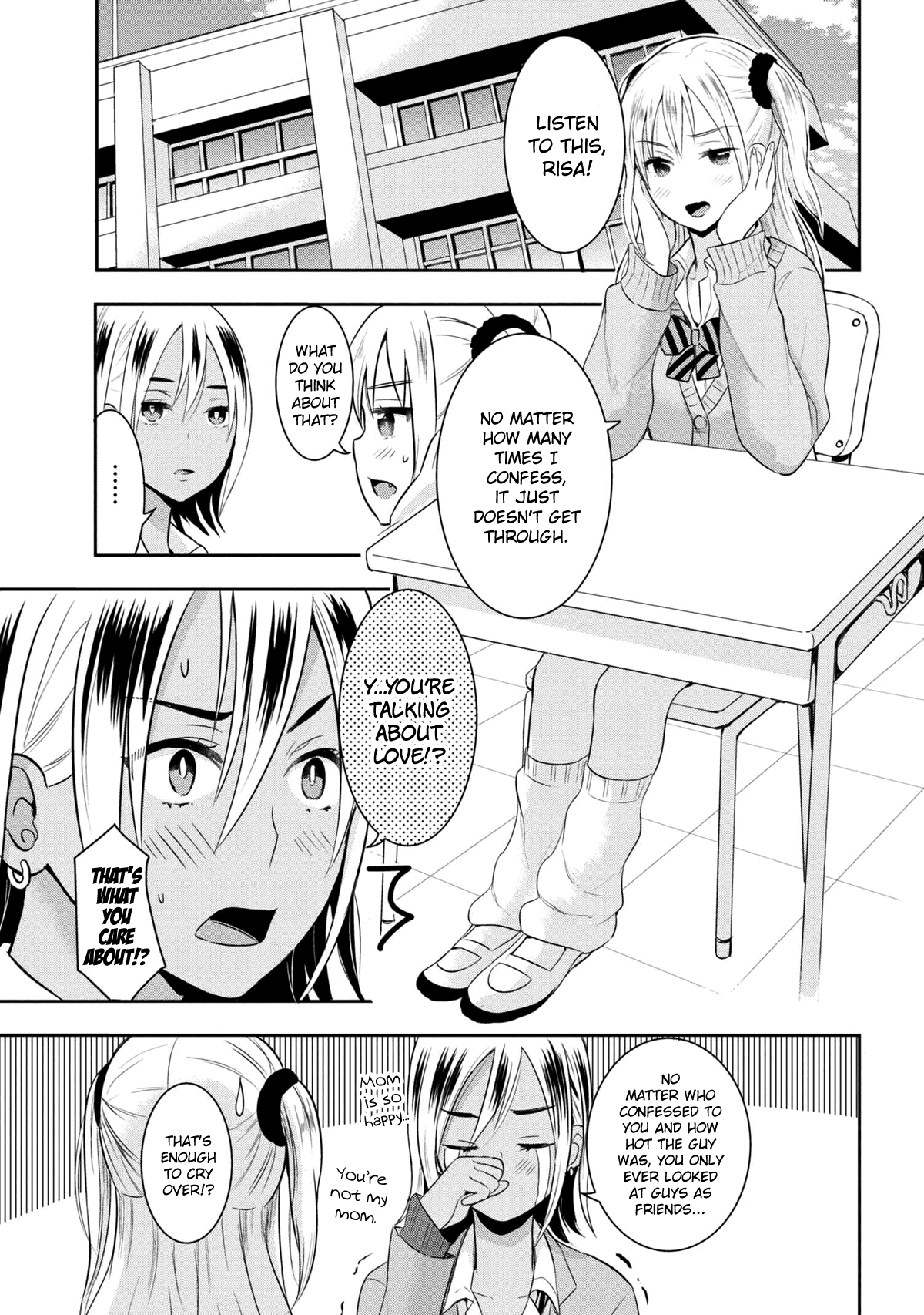 Watashitachi wa Koi wo Egakenai Chapter 12 page 3 - Chapter 12