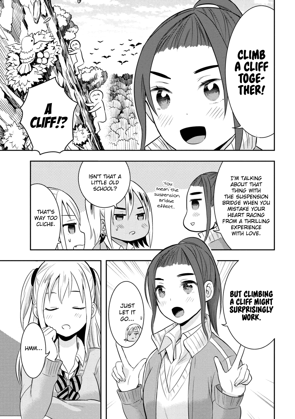 Watashitachi wa Koi wo Egakenai Chapter 12 page 7 - Chapter 12