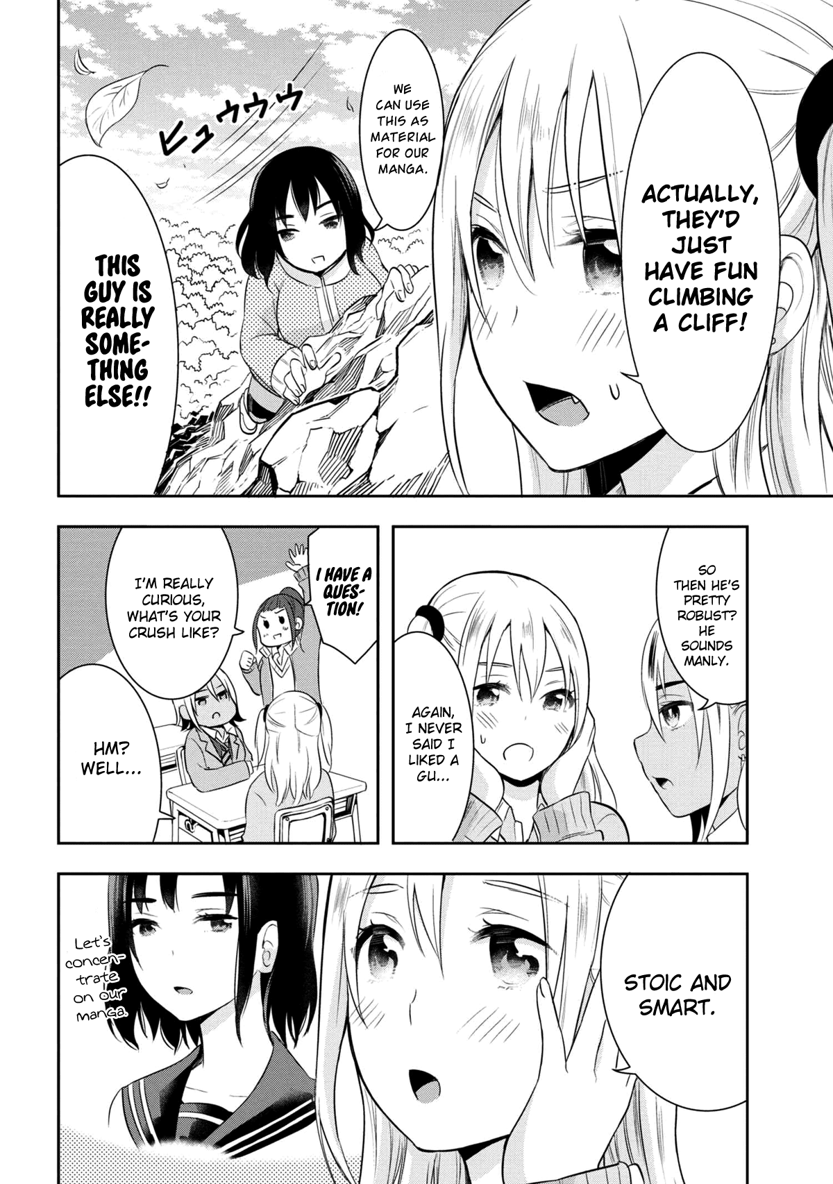 Watashitachi wa Koi wo Egakenai Chapter 12 page 8 - Chapter 12
