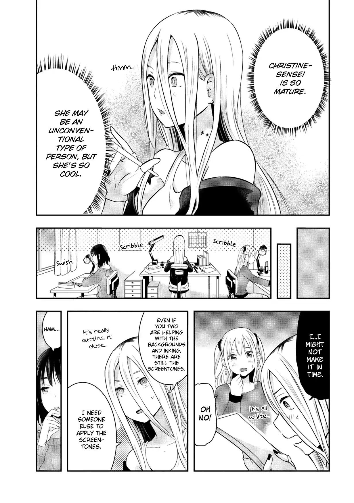 Watashitachi wa Koi wo Egakenai Chapter 13 page 11 - Chapter 13