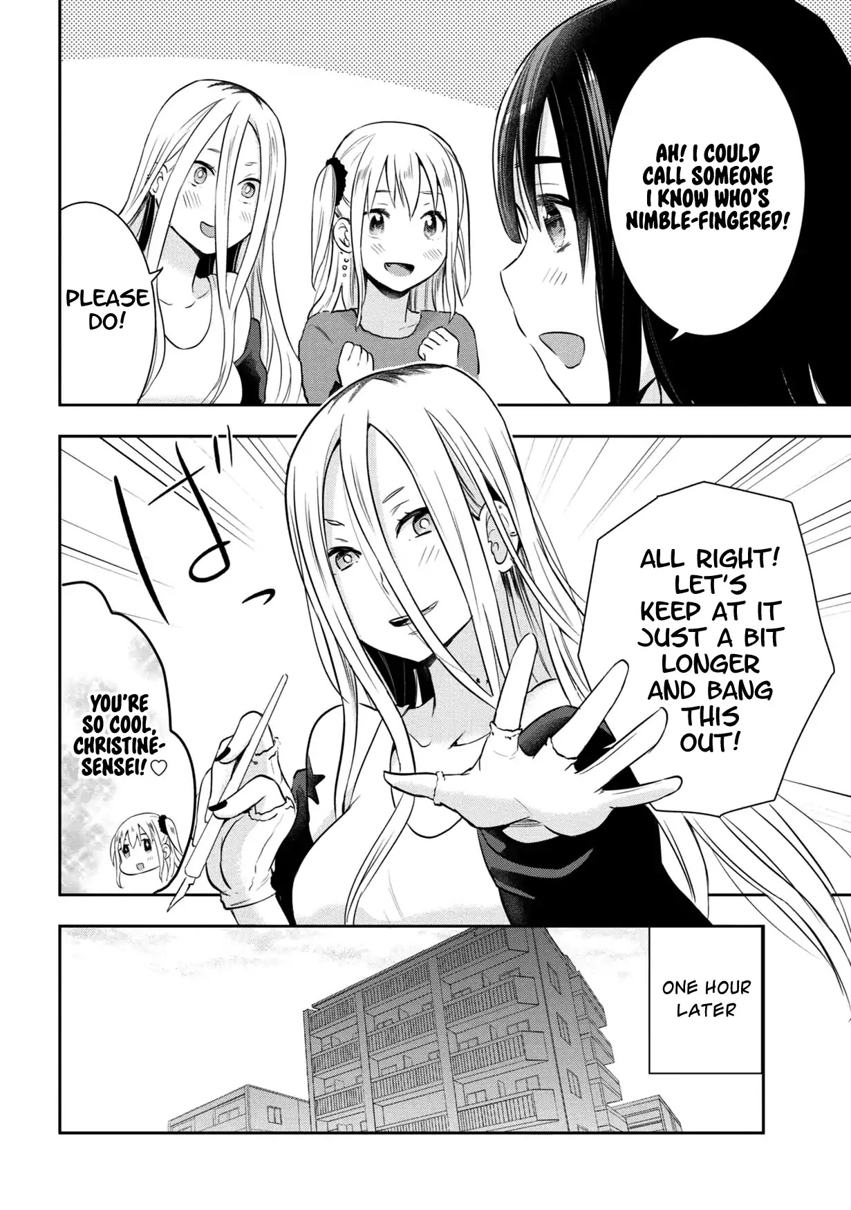 Watashitachi wa Koi wo Egakenai Chapter 13 page 12 - Chapter 13