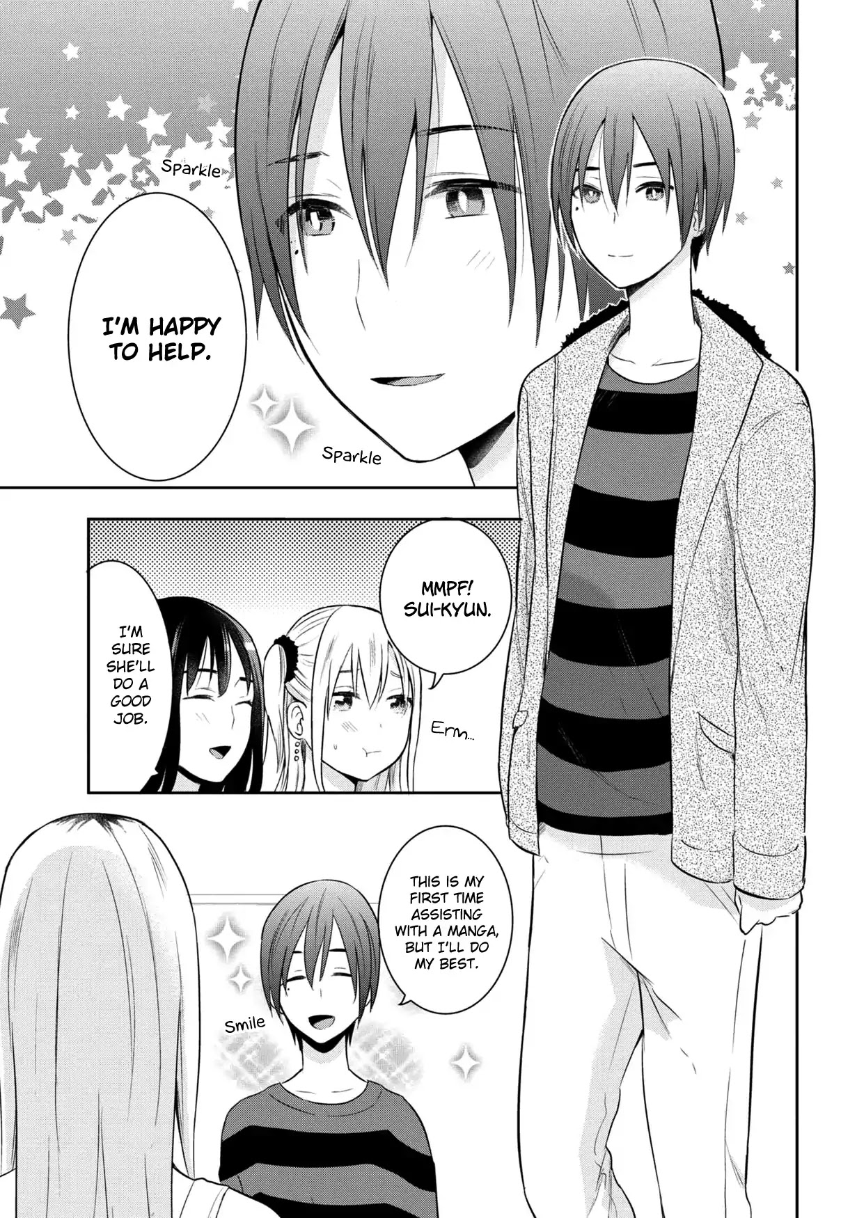 Watashitachi wa Koi wo Egakenai Chapter 13 page 13 - Chapter 13