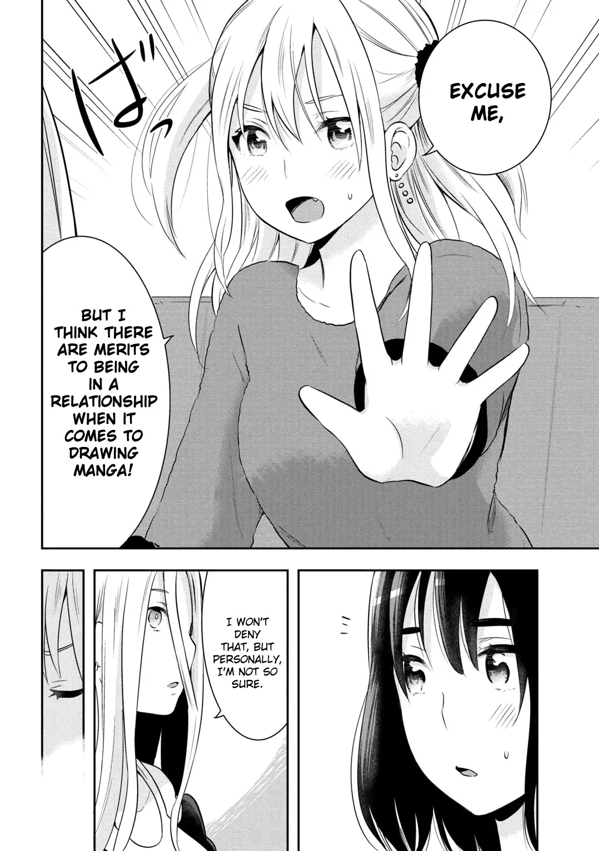 Watashitachi wa Koi wo Egakenai Chapter 14 page 10 - Chapter 14