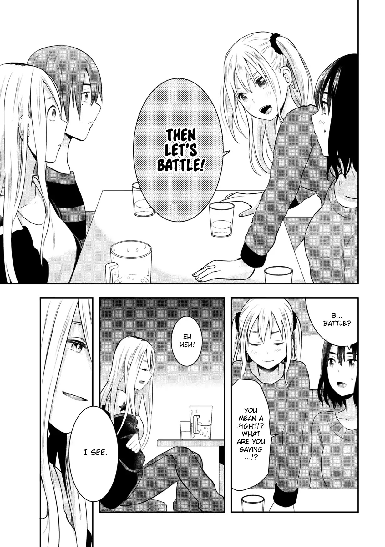 Watashitachi wa Koi wo Egakenai Chapter 14 page 11 - Chapter 14