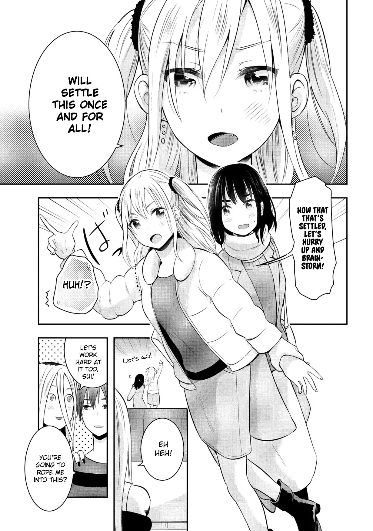 Watashitachi wa Koi wo Egakenai Chapter 14 page 13 - Chapter 14