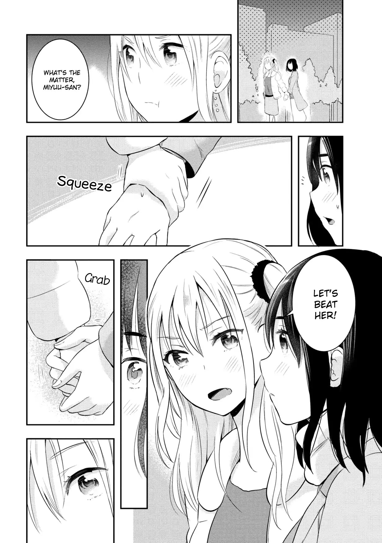 Watashitachi wa Koi wo Egakenai Chapter 14 page 14 - Chapter 14