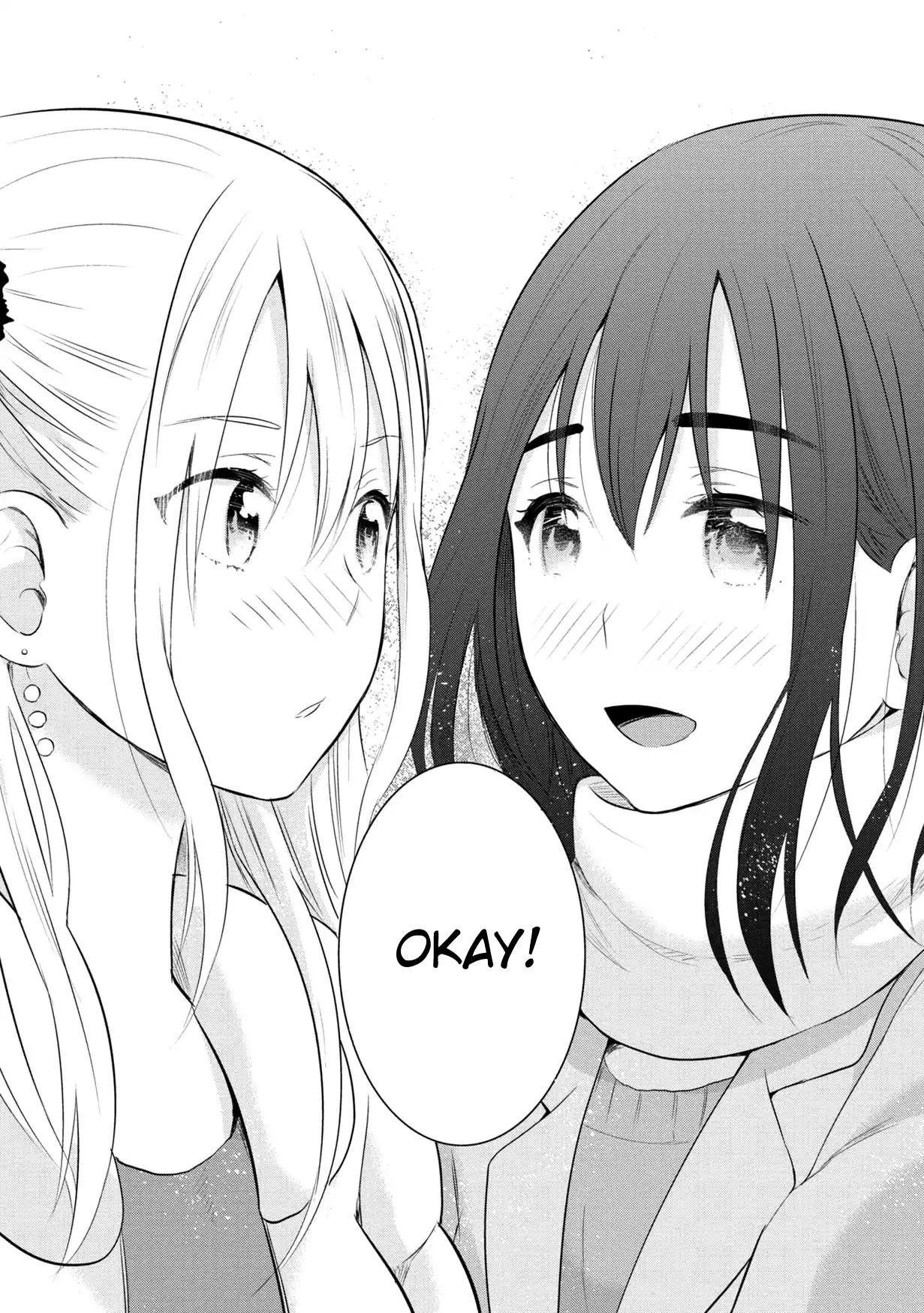 Watashitachi wa Koi wo Egakenai Chapter 14 page 15 - Chapter 14