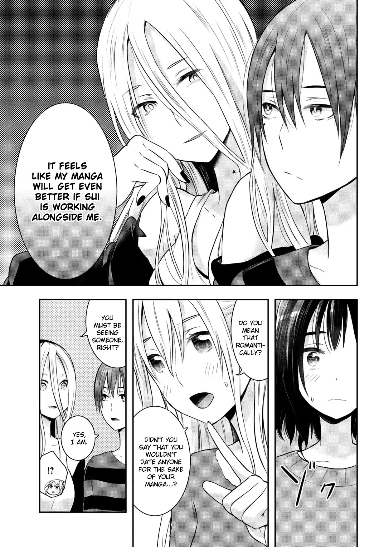 Watashitachi wa Koi wo Egakenai Chapter 14 page 3 - Chapter 14