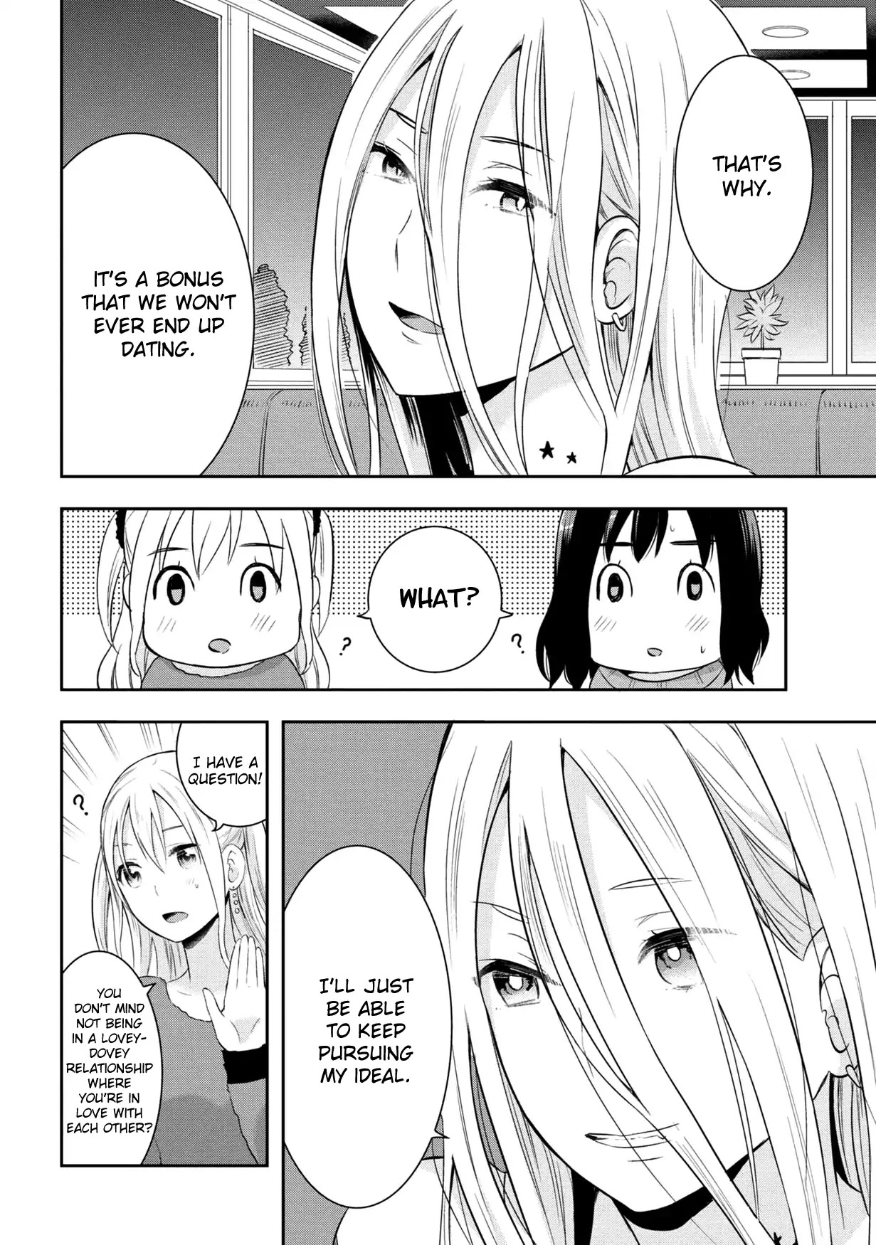 Watashitachi wa Koi wo Egakenai Chapter 14 page 4 - Chapter 14