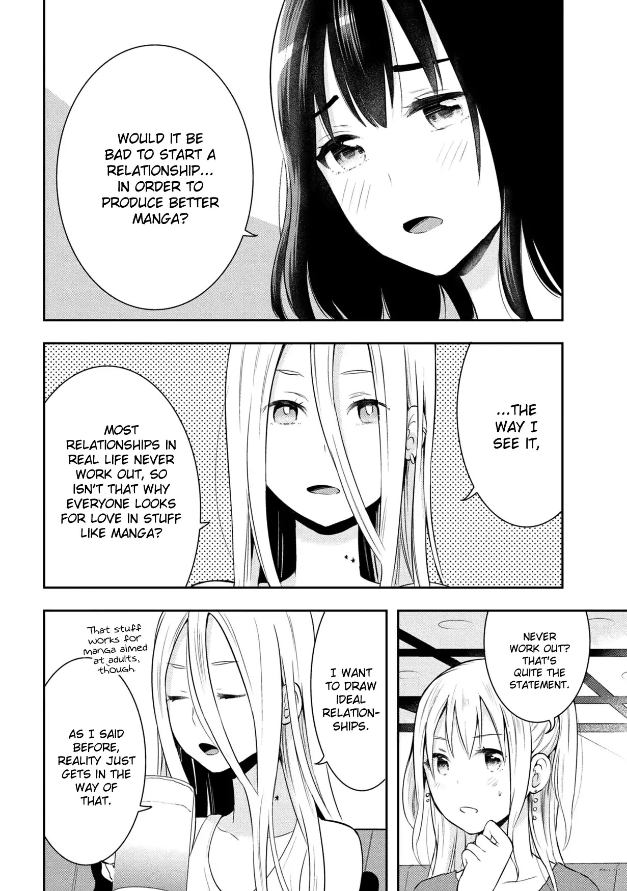 Watashitachi wa Koi wo Egakenai Chapter 14 page 6 - Chapter 14